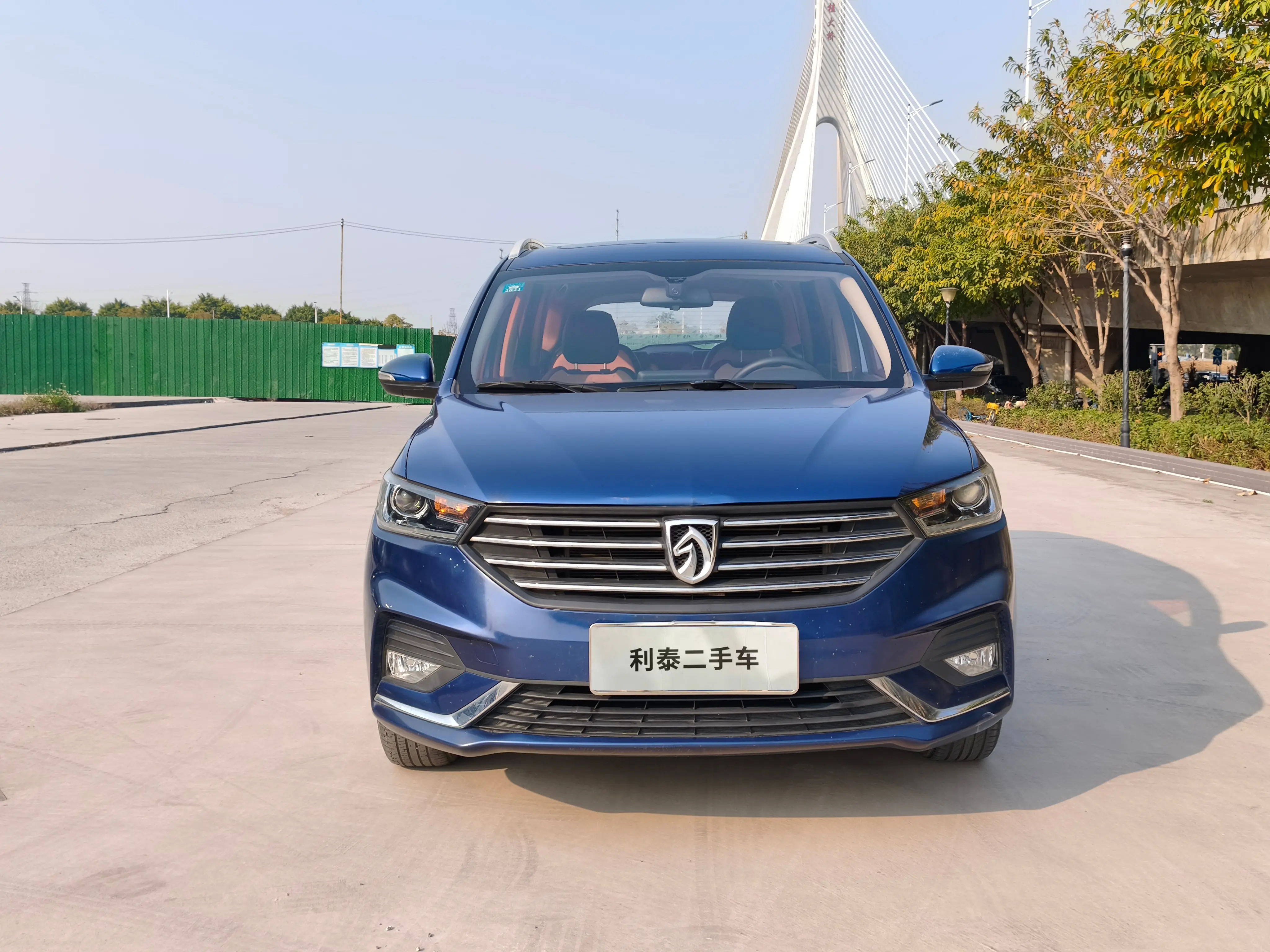 Baojun 360  из Китая