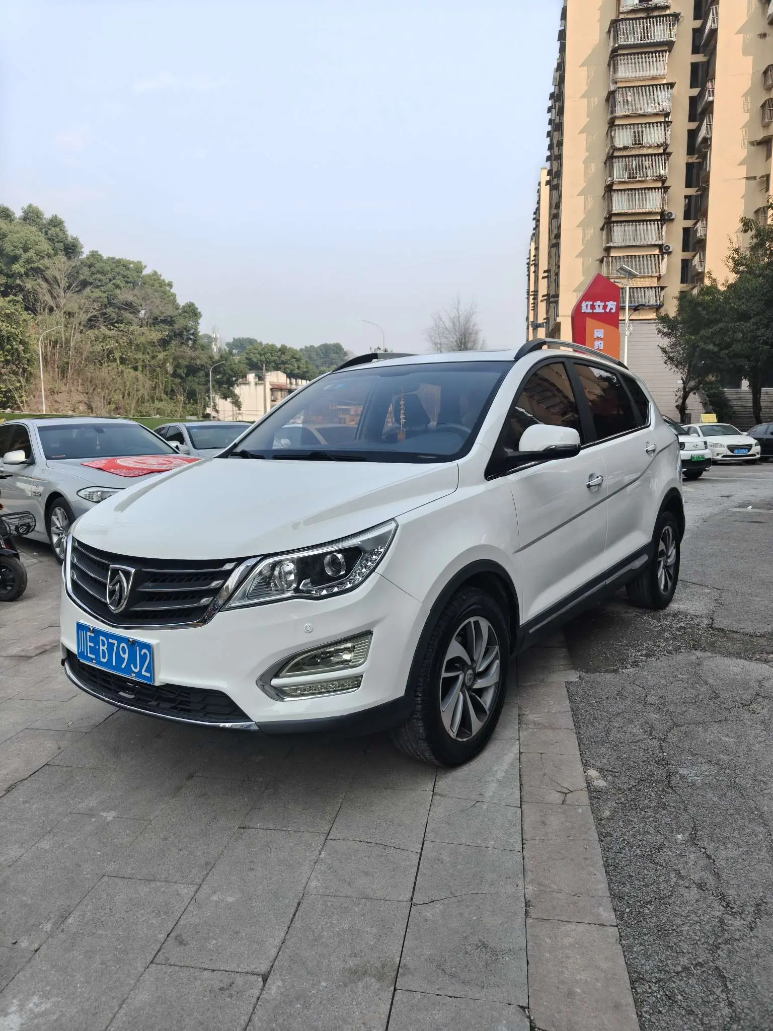 Baojun 560  из Китая