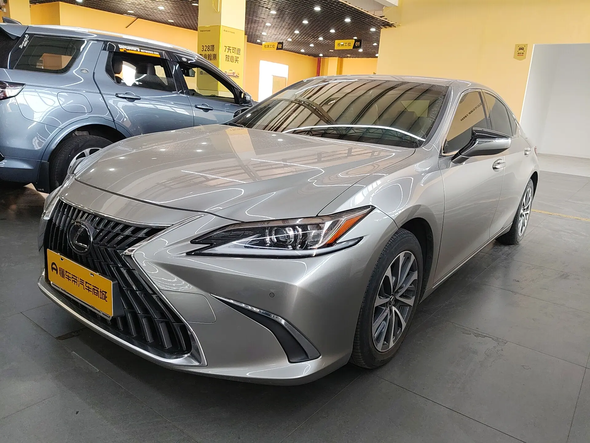 Lexus ES