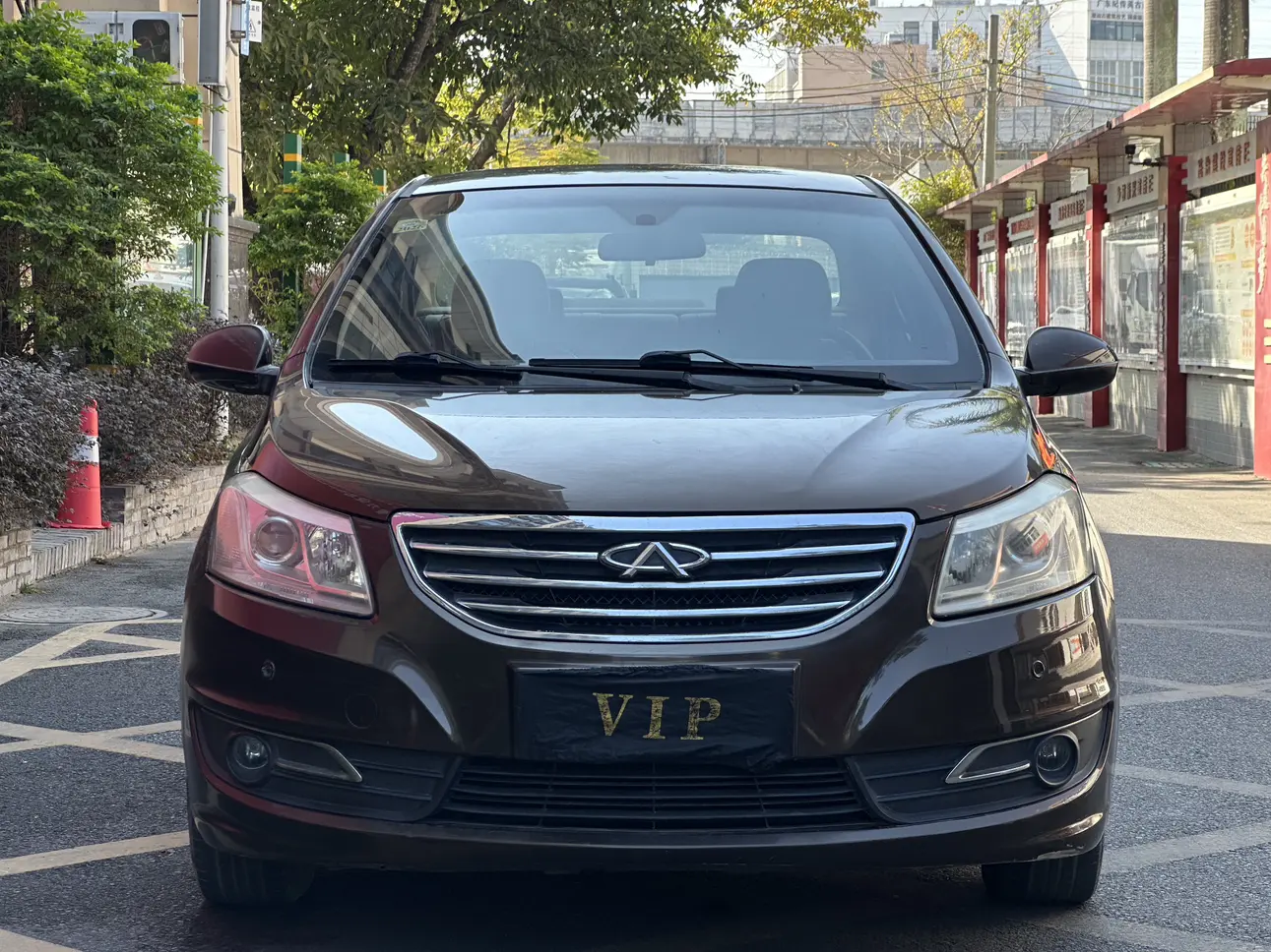 Chery E3  из Китая