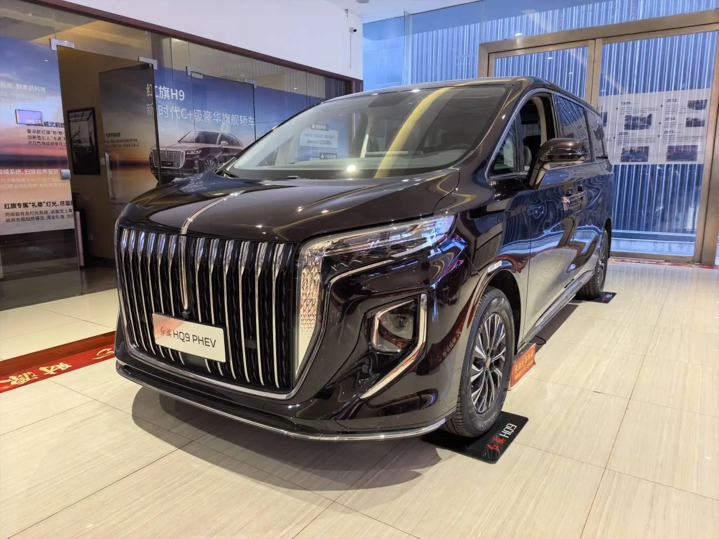 Hongqi HQ9 PHEV  из Китая