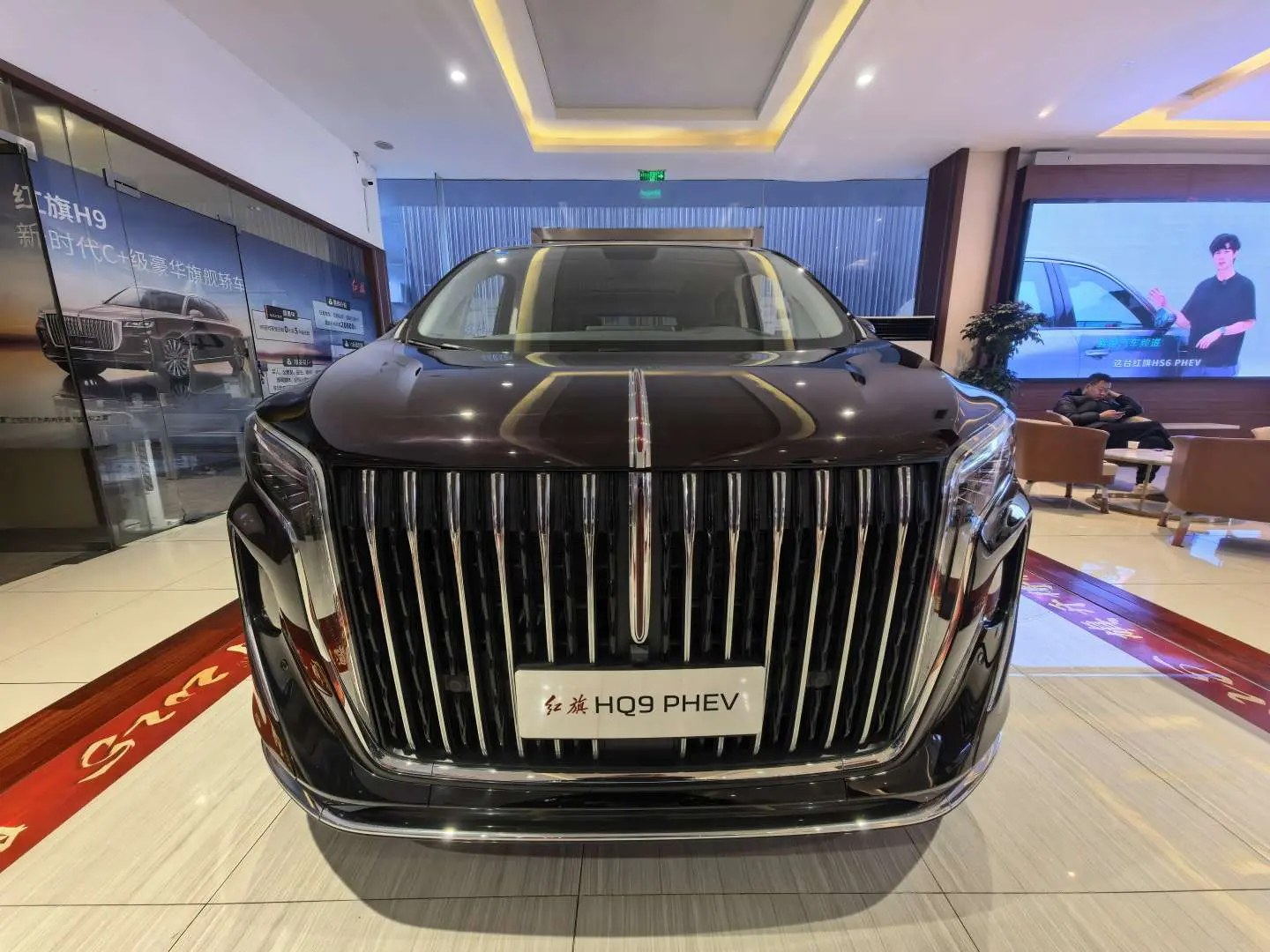Hongqi HQ9 PHEV  из Китая