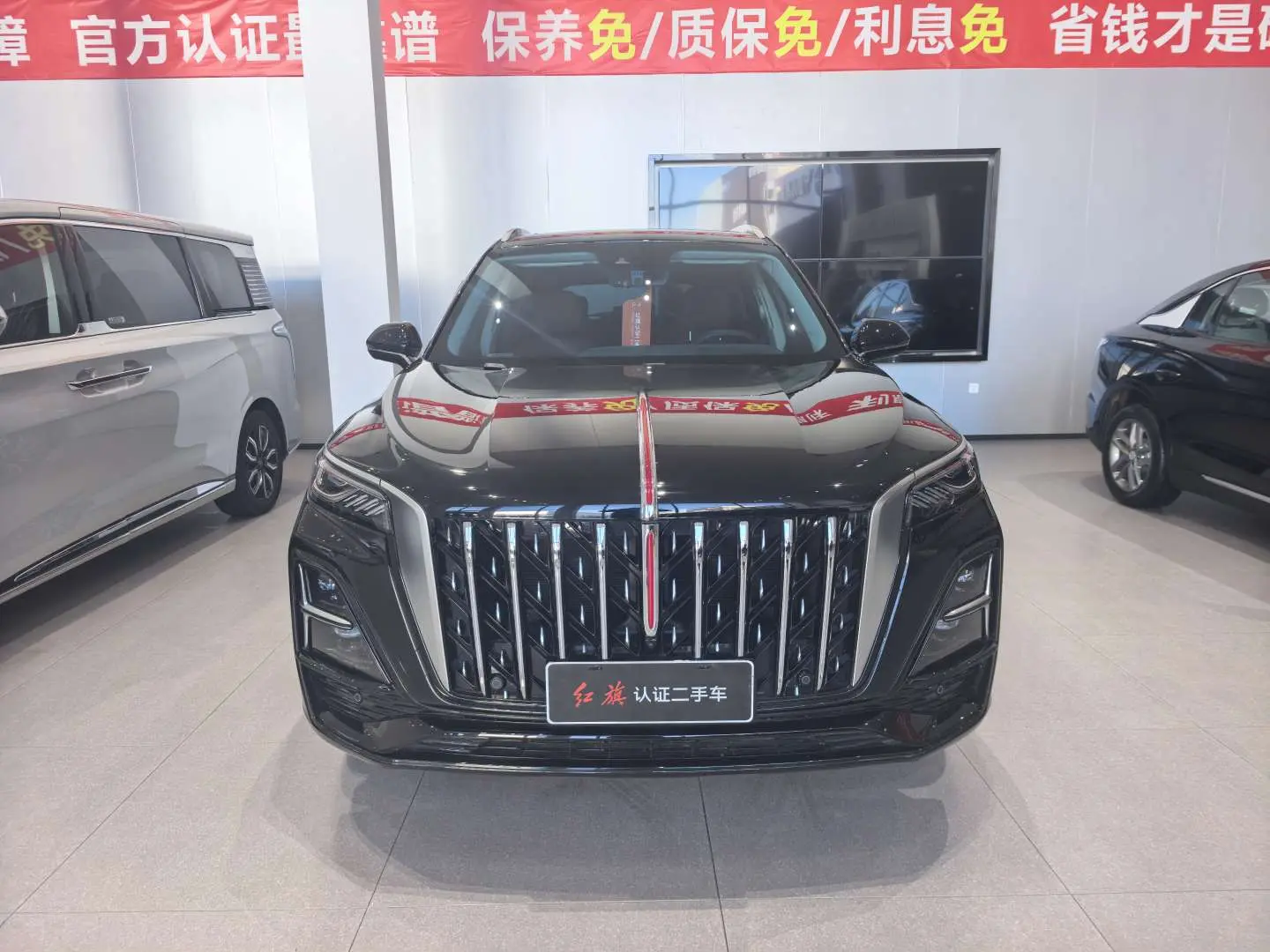 Hongqi HS5  из Китая