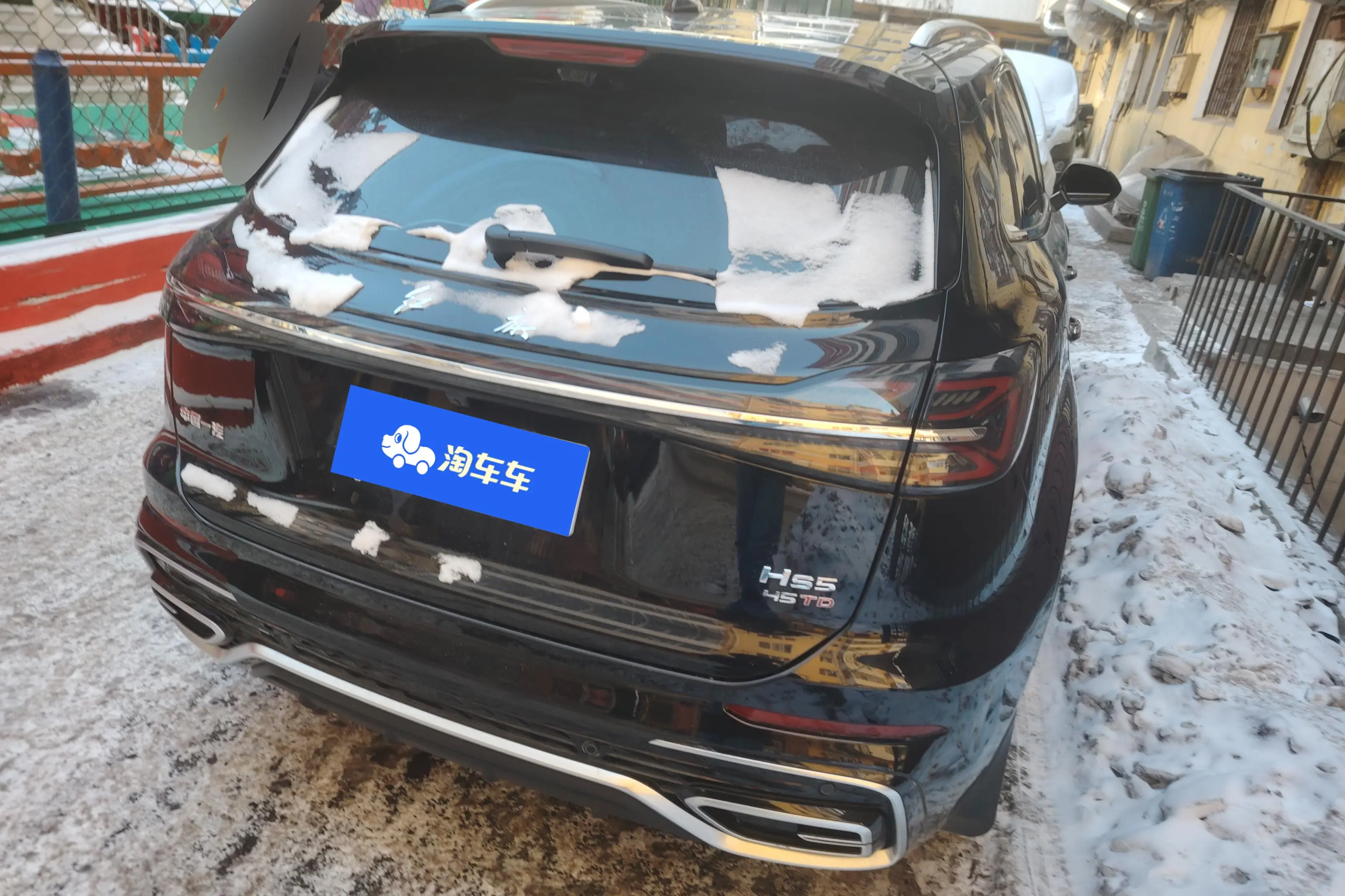 Hongqi HS5  из Китая