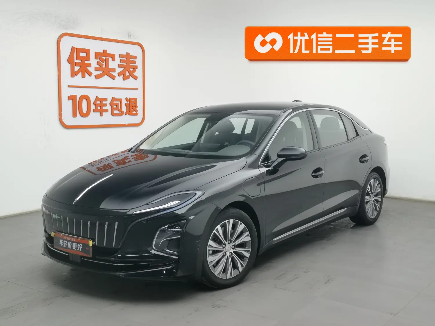 Hongqi E-QM5  из Китая