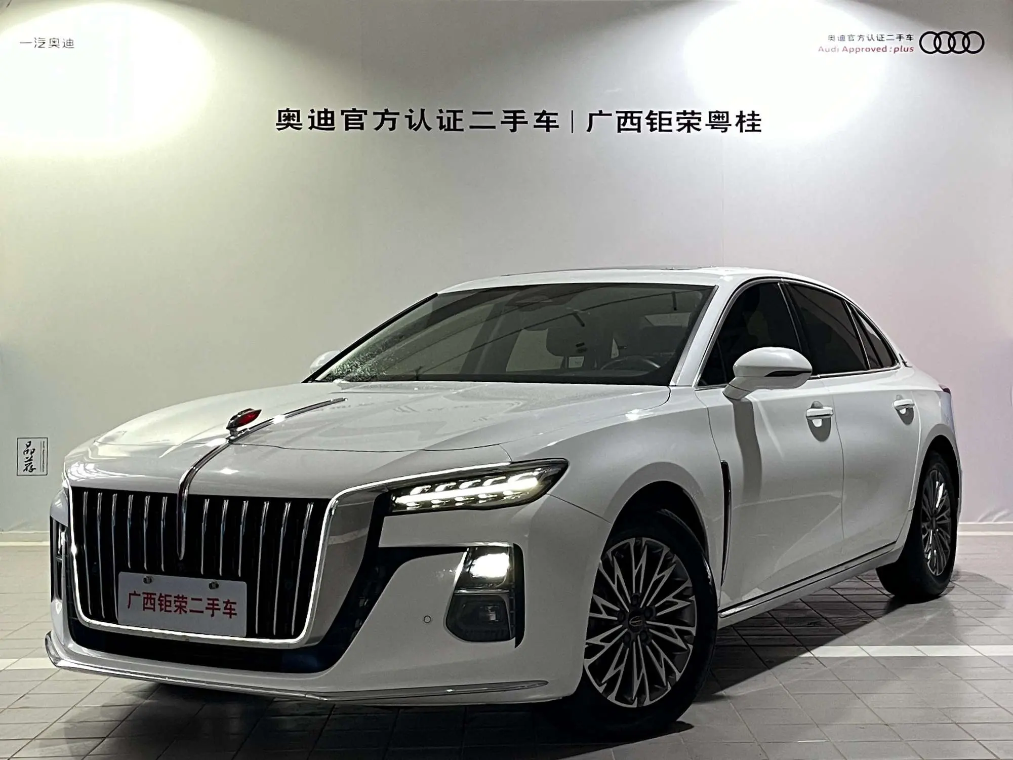Hongqi H5  из Китая