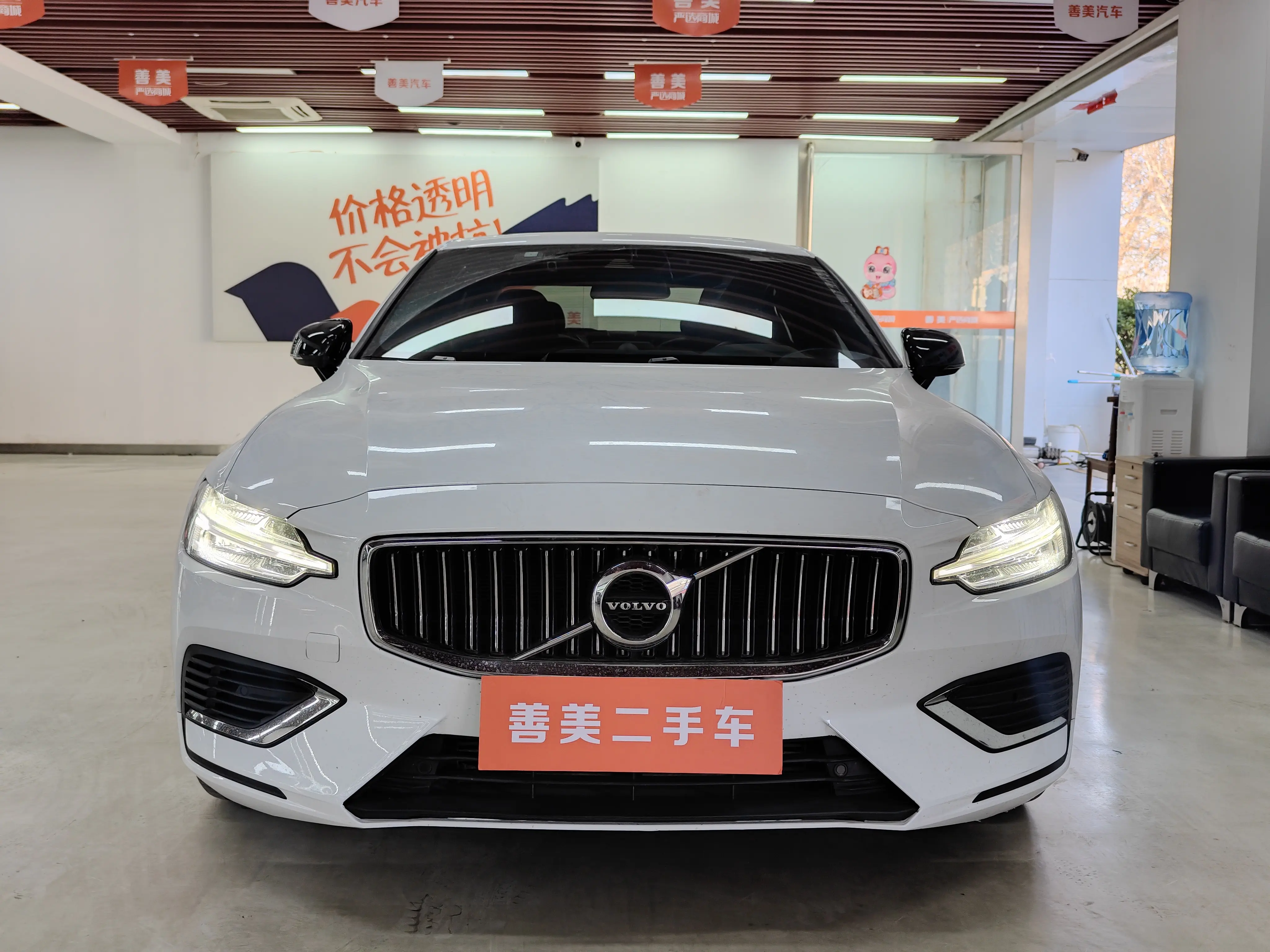 Volvo S60 PHEV  из Китая