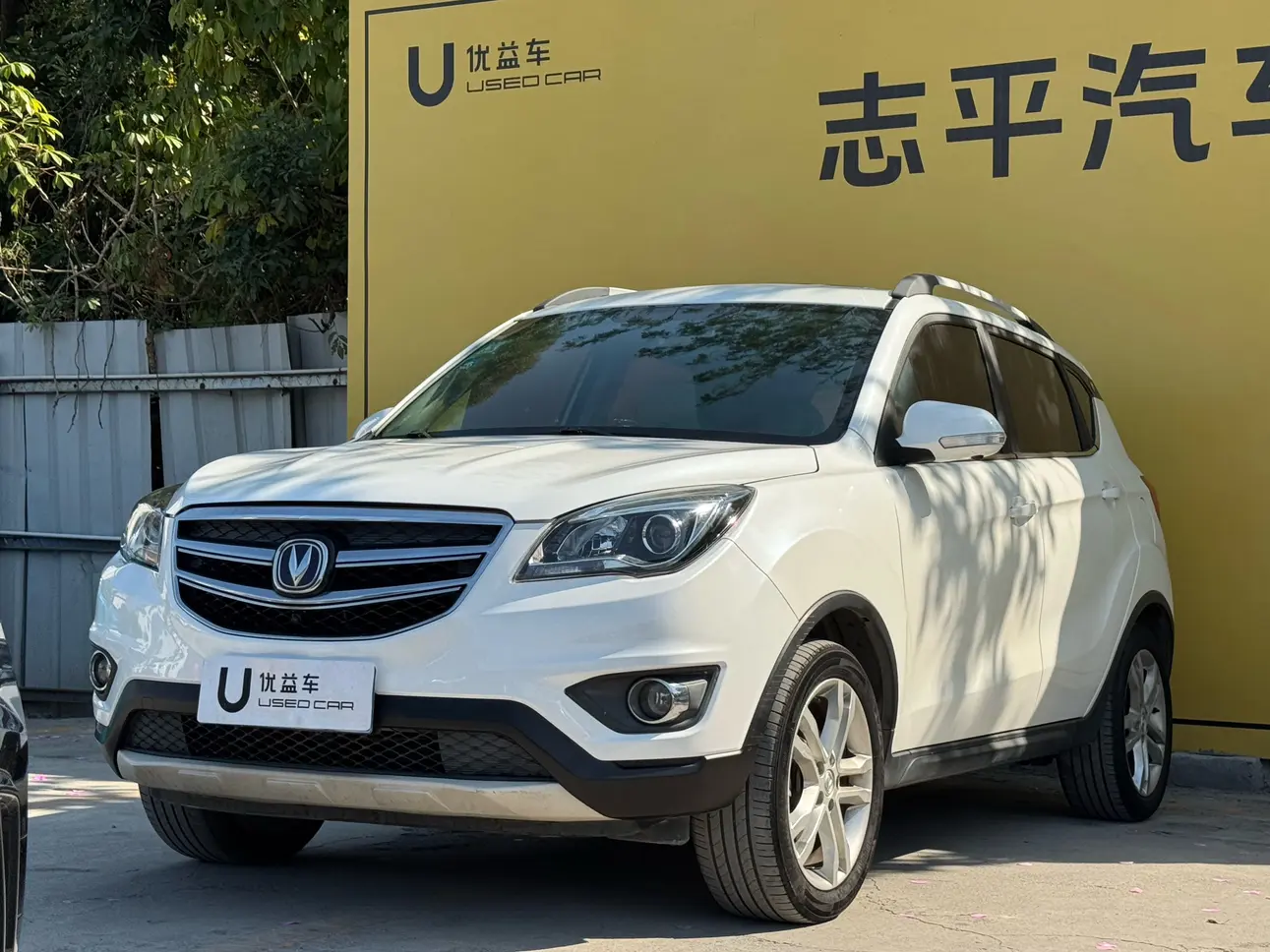 Changan CS35  из Китая