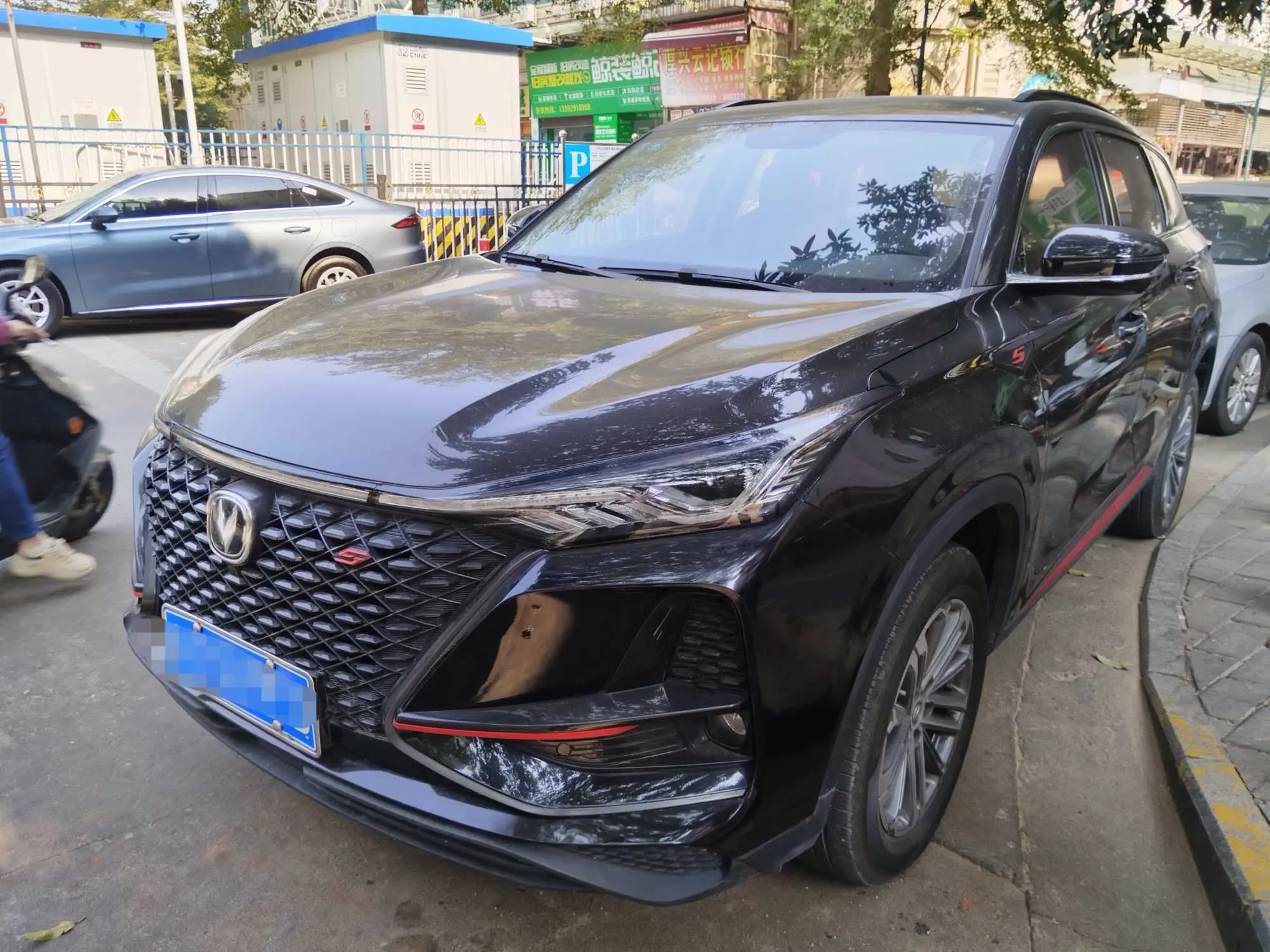 Changan CS75 PLUS  из Китая