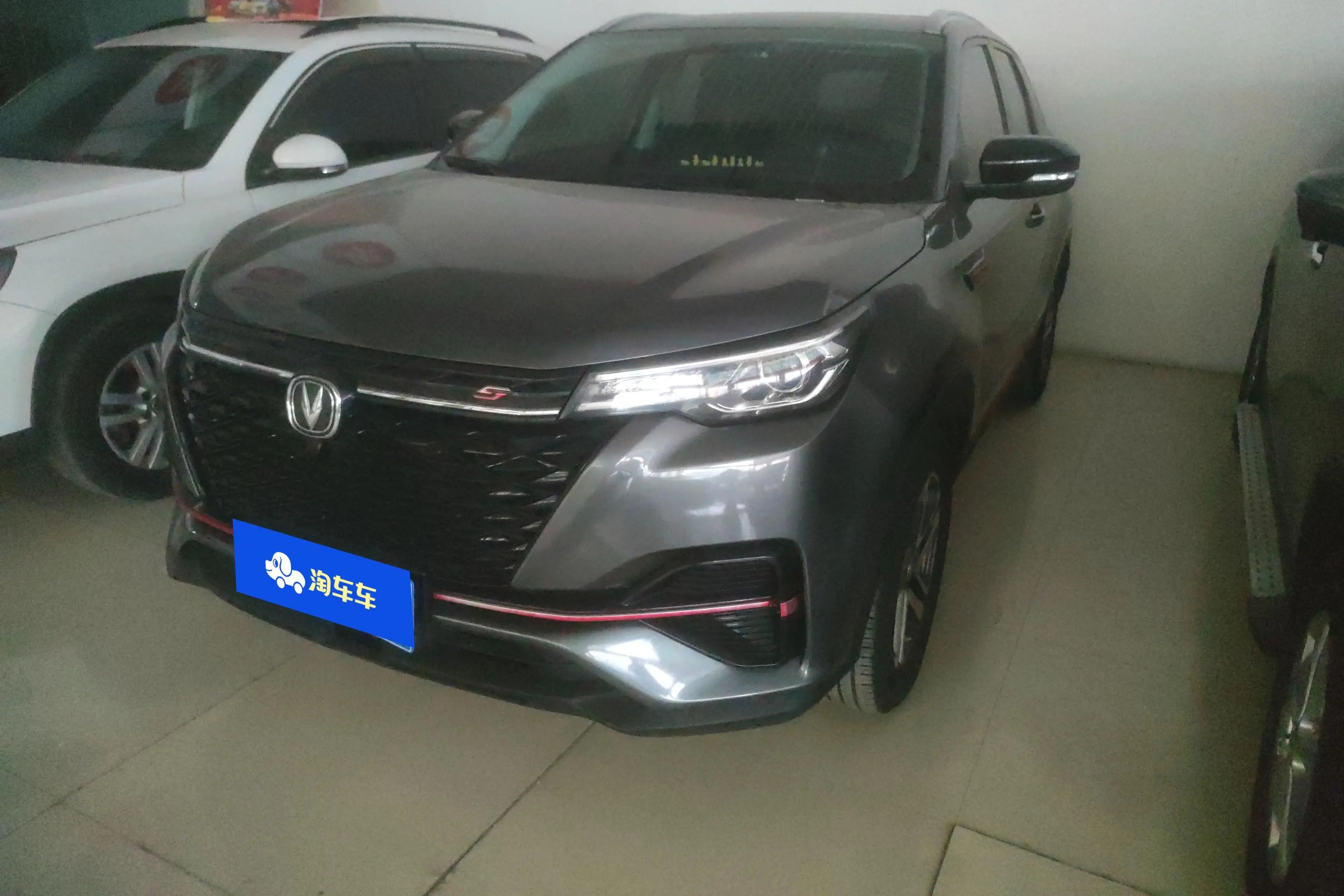 Changan CS55 PLUS  из Китая