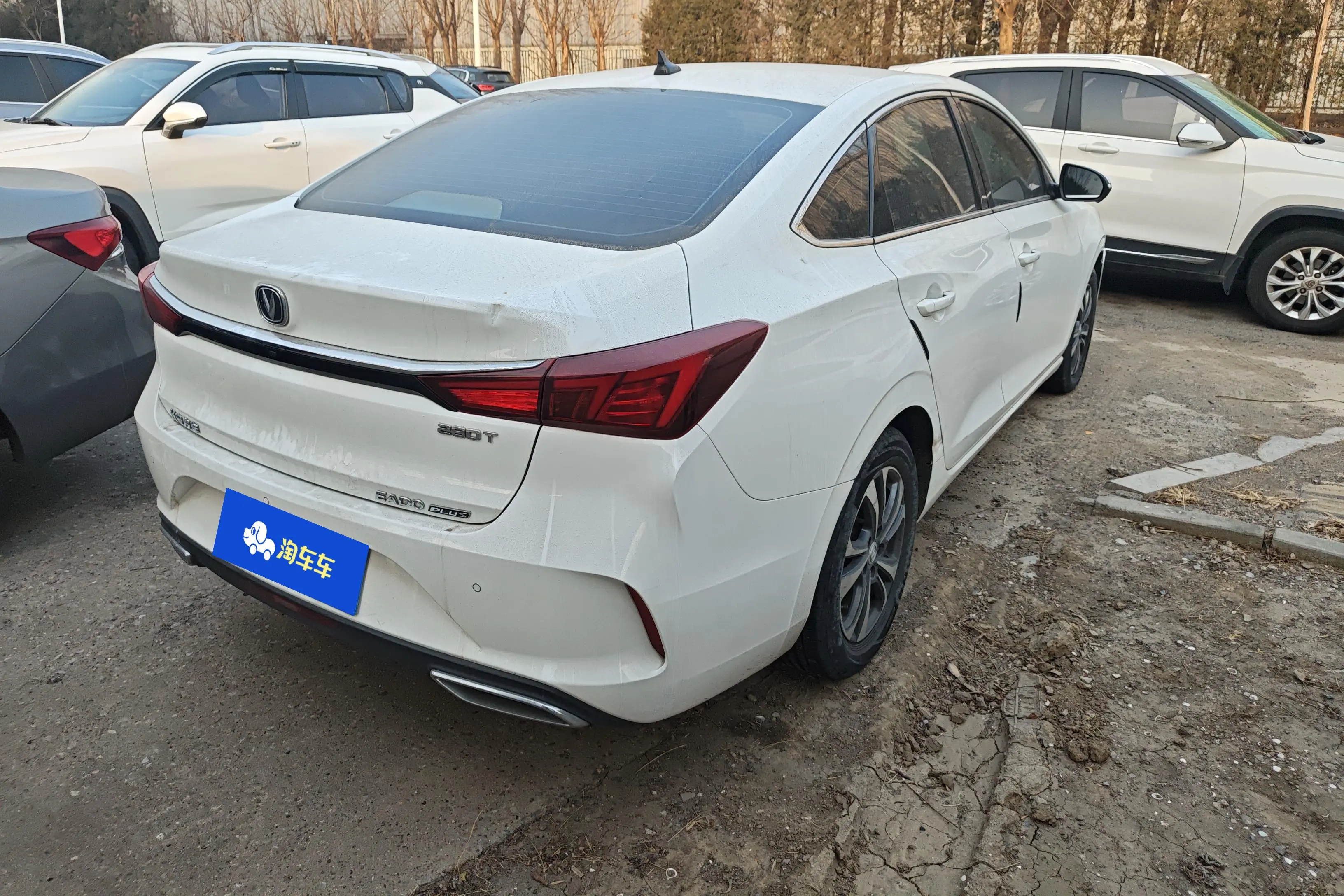 Changan Escape  из Китая