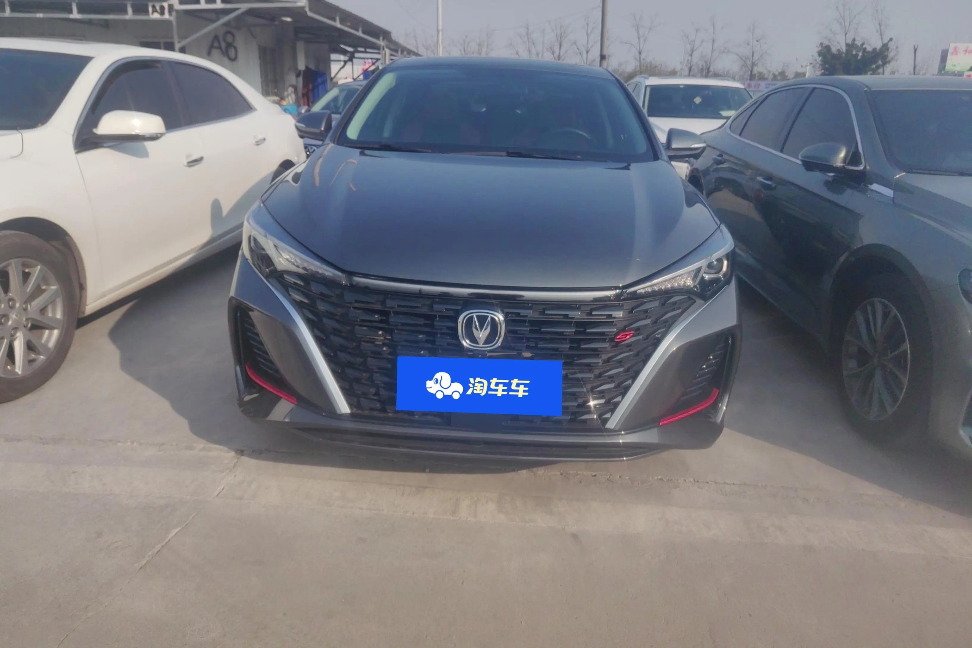 Changan Escape  из Китая