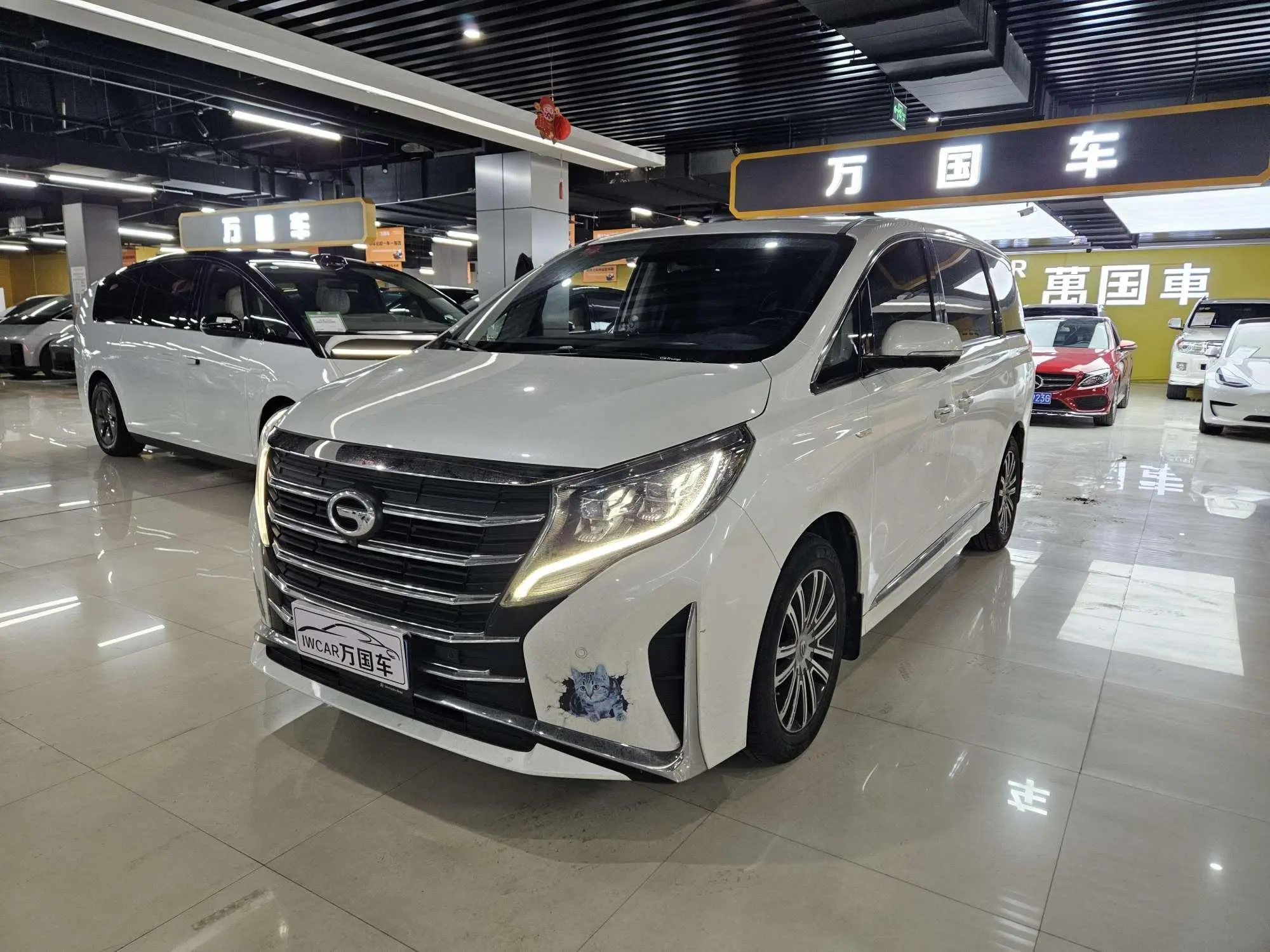 GAC Trumpchi M8  из Китая