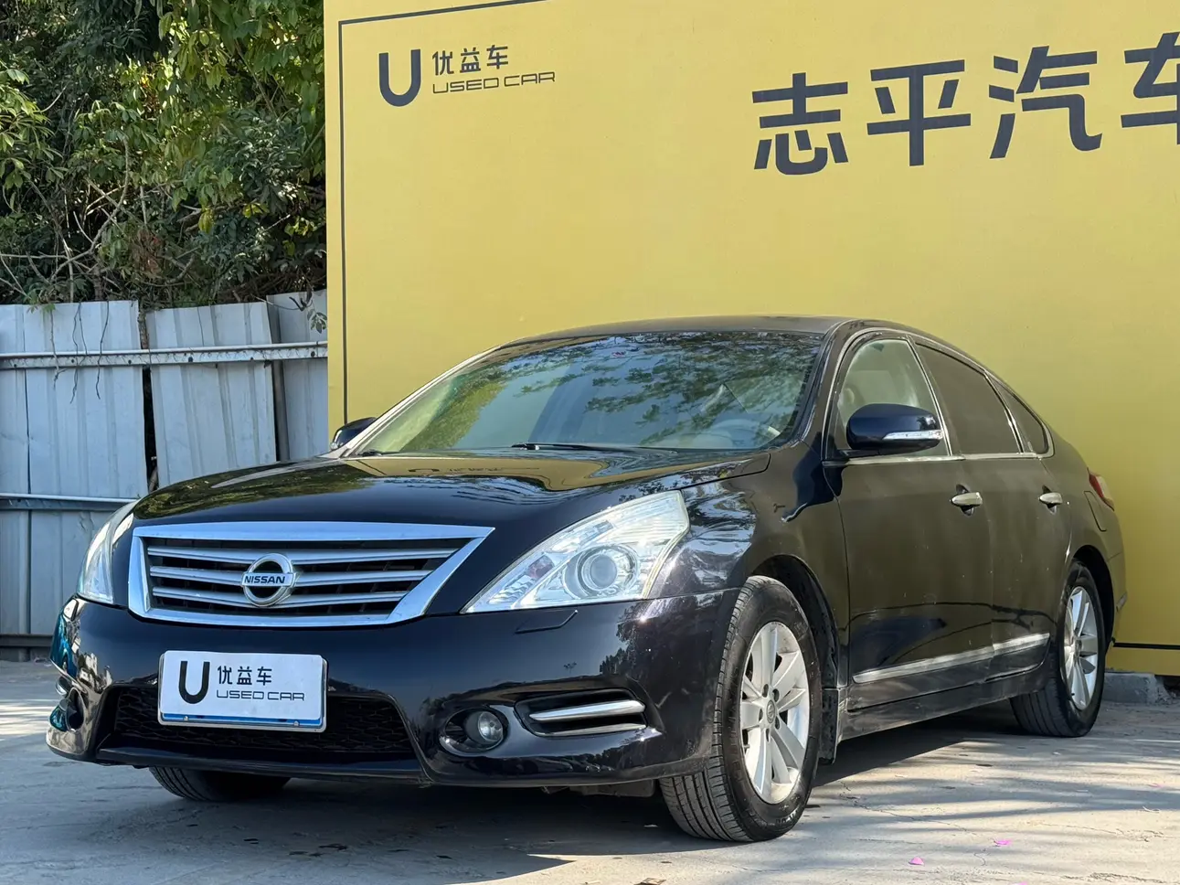 Nissan Altima (Teana)  из Китая