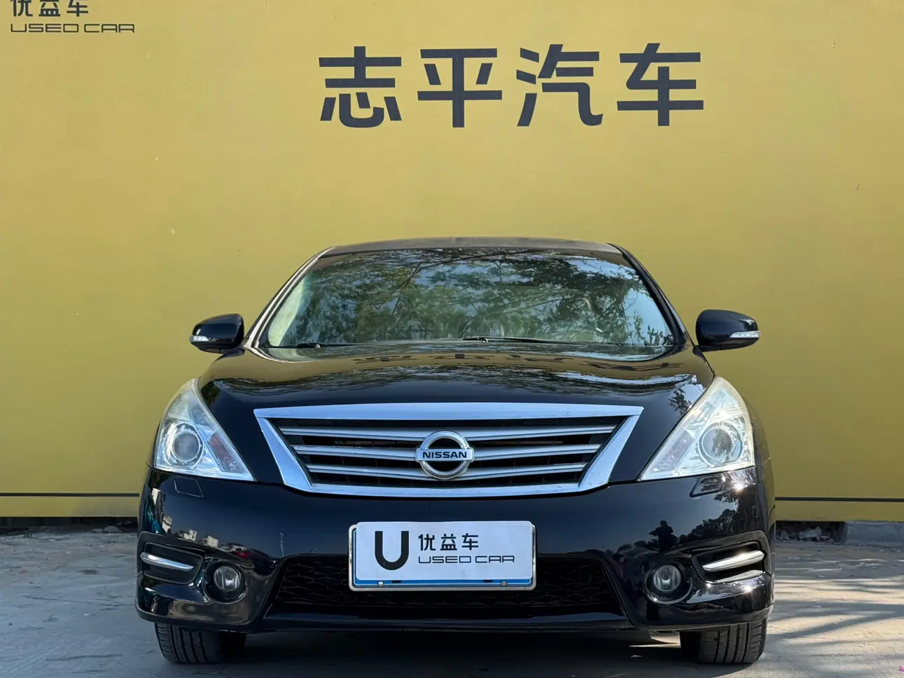 Nissan Altima (Teana)  из Китая