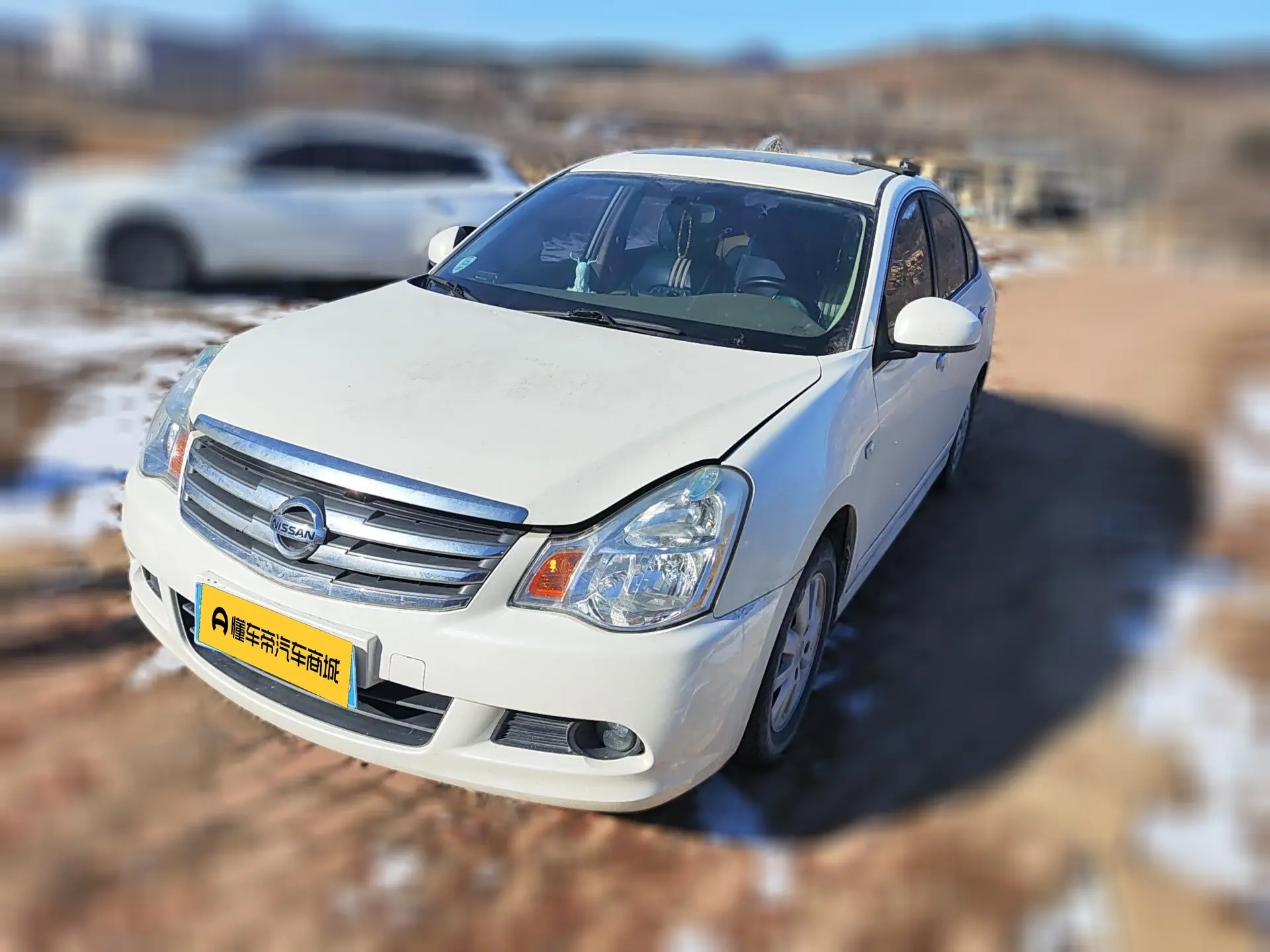 Nissan Sylphy  из Китая