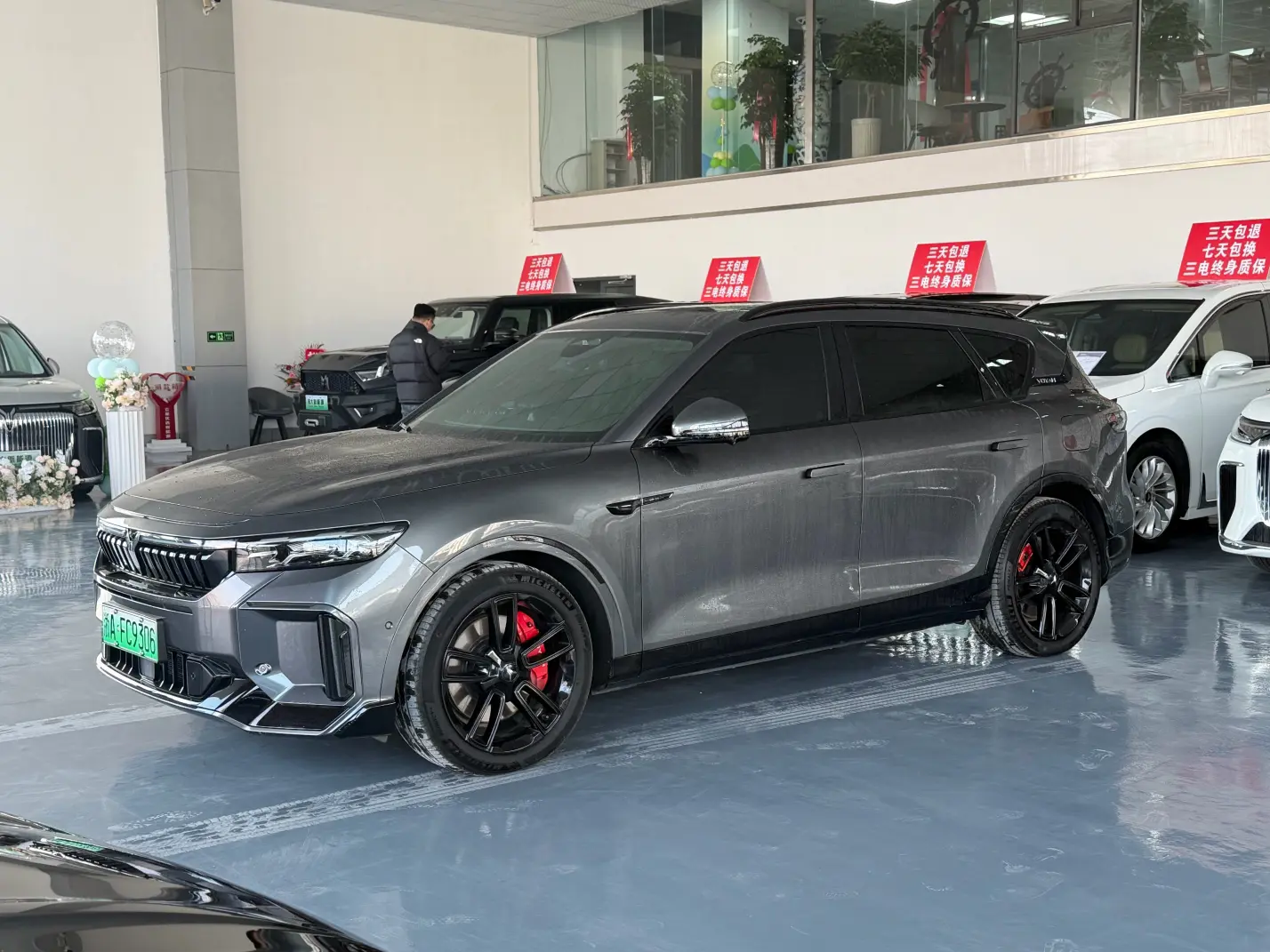 Voyah Lantu FREE  из Китая