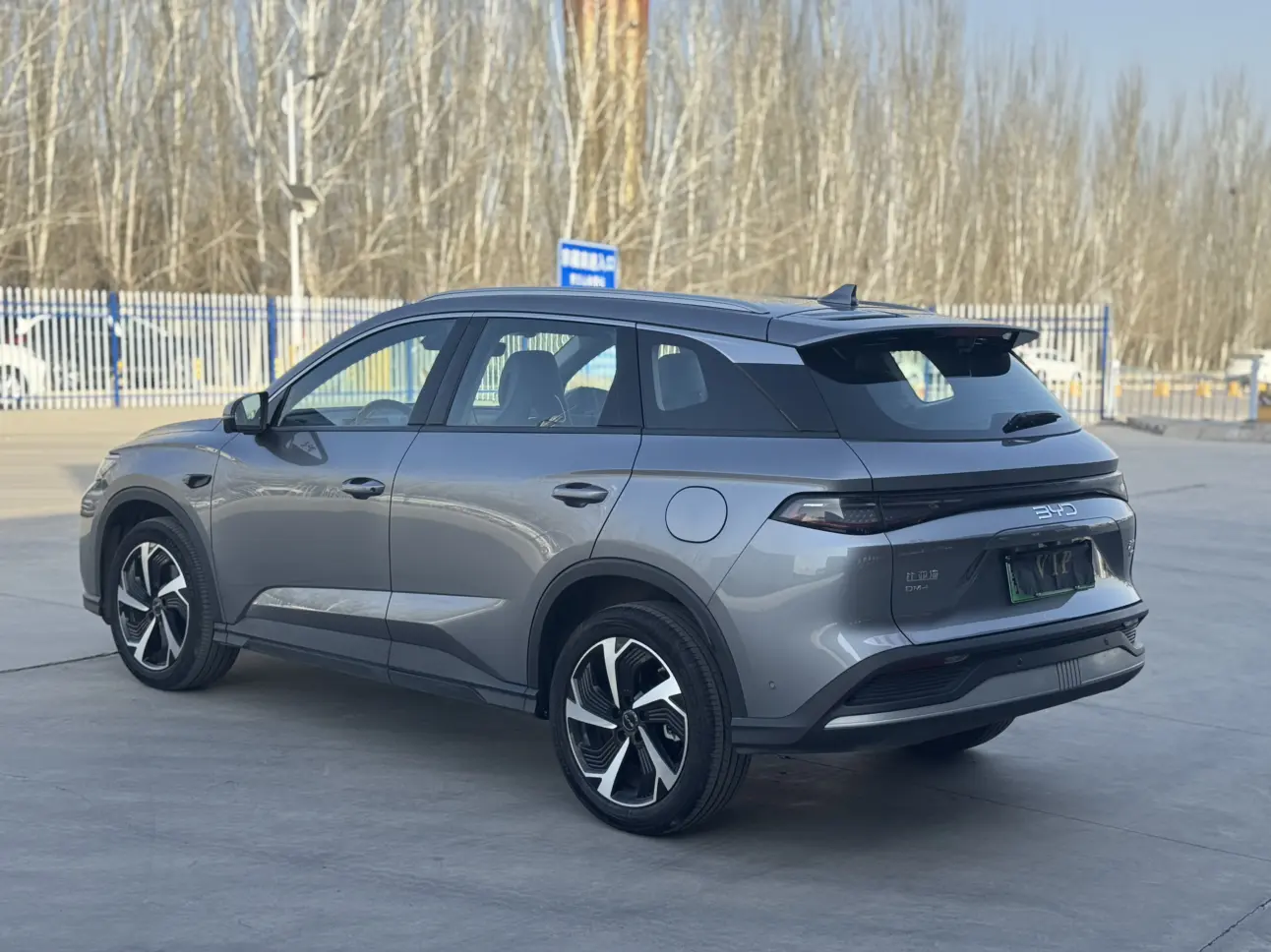 BYD Sea Lion 05DM