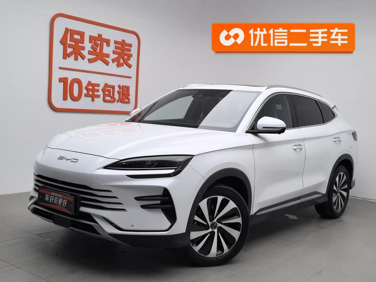 BYD Song PLUS DM  из Китая