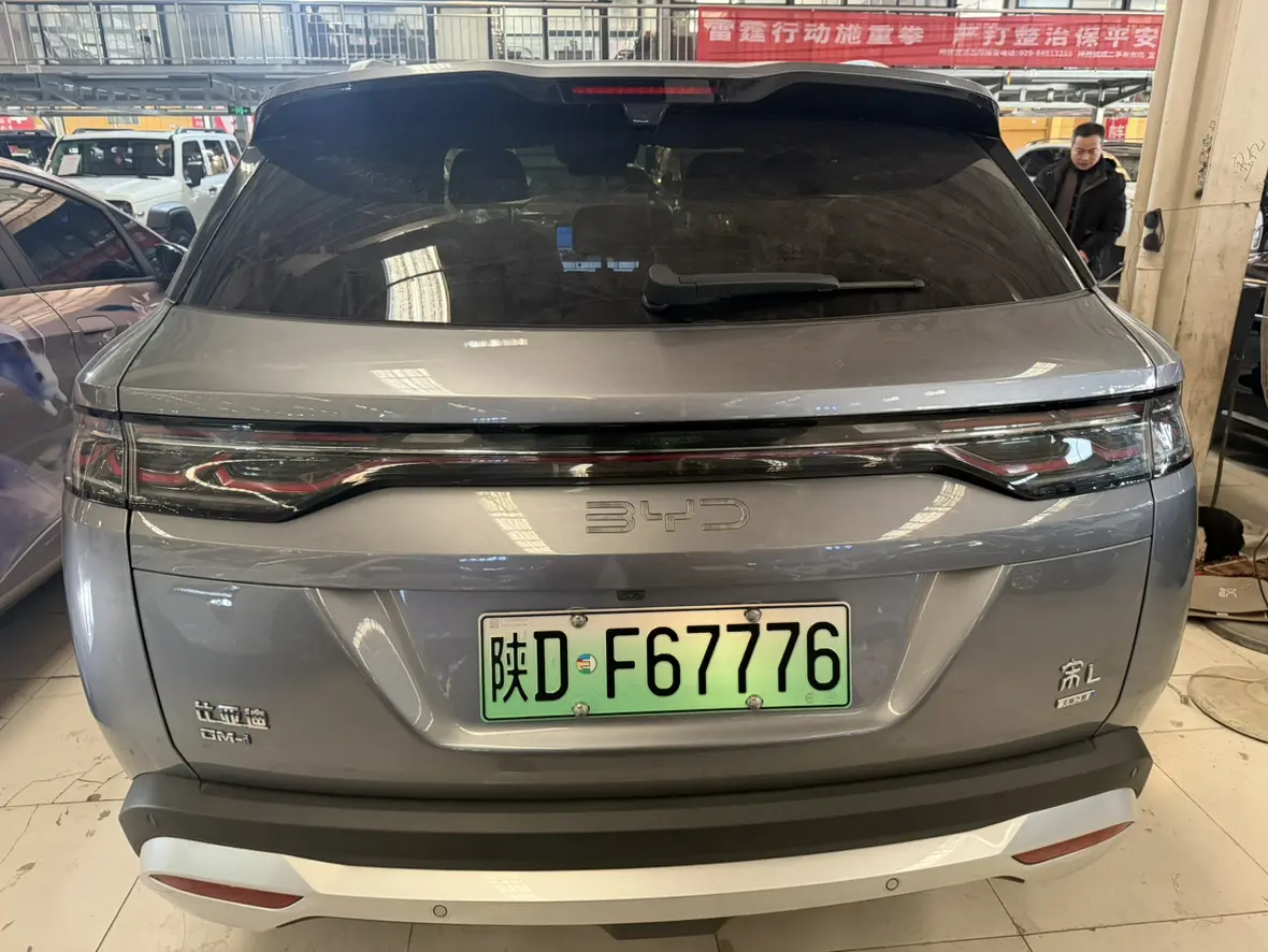 BYD Song L DM