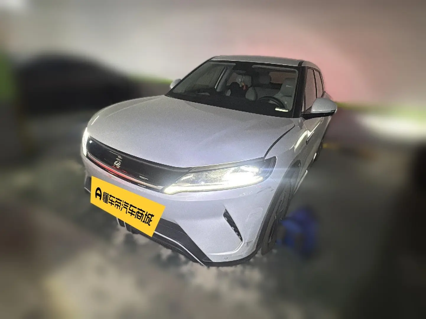 BYD Yuan UP  из Китая