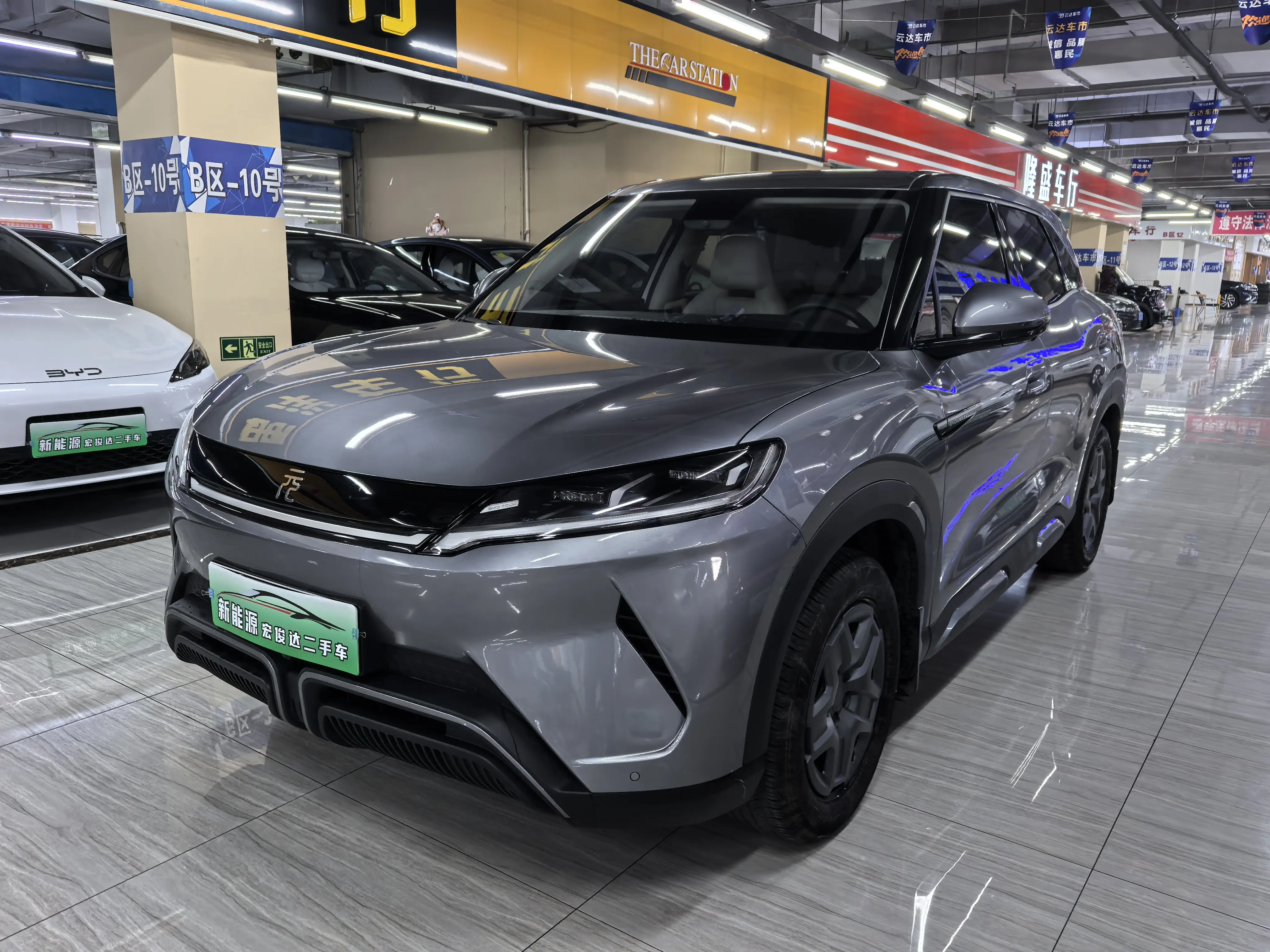 BYD Yuan UP  из Китая