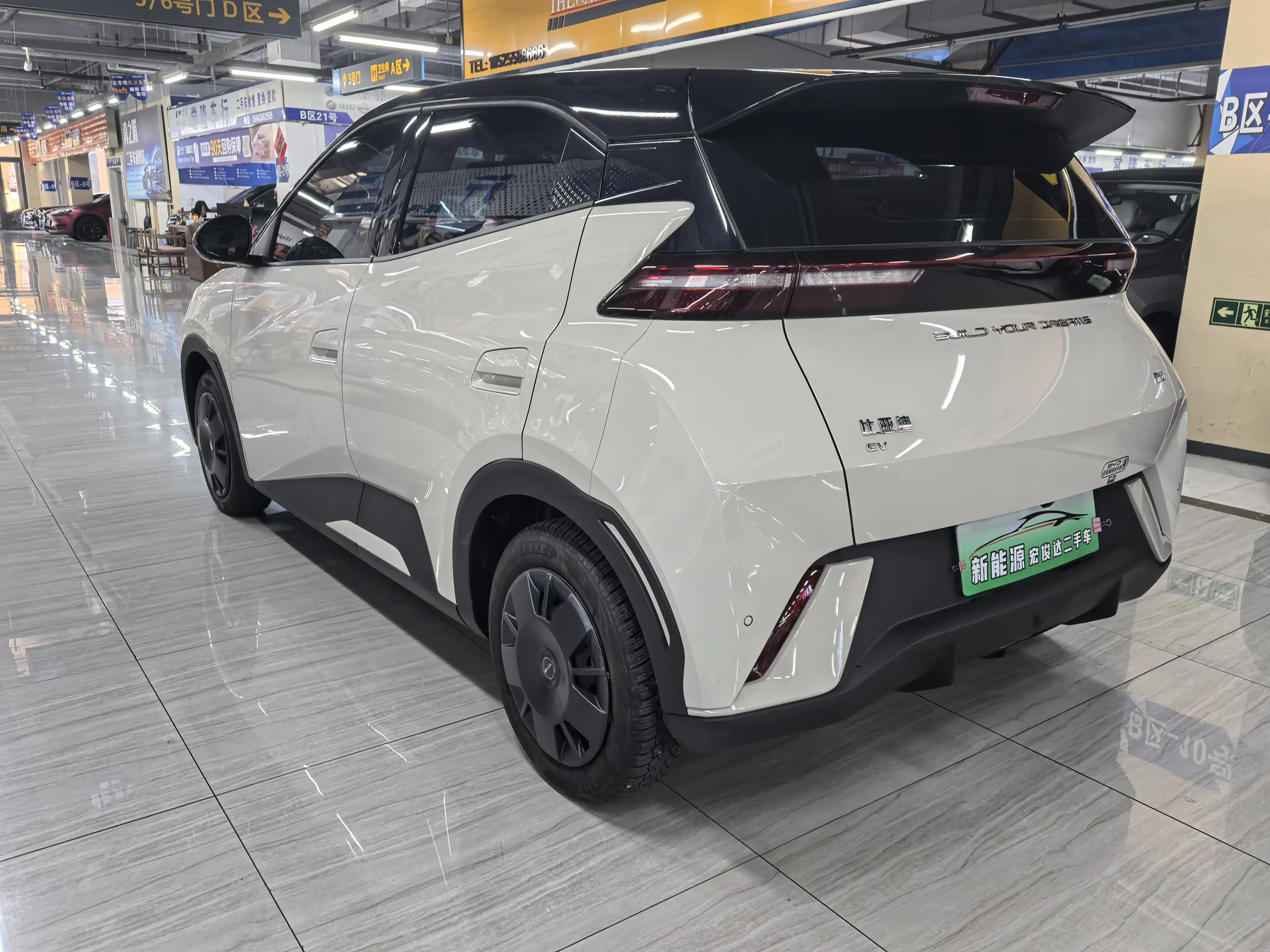 BYD Seagull  из Китая