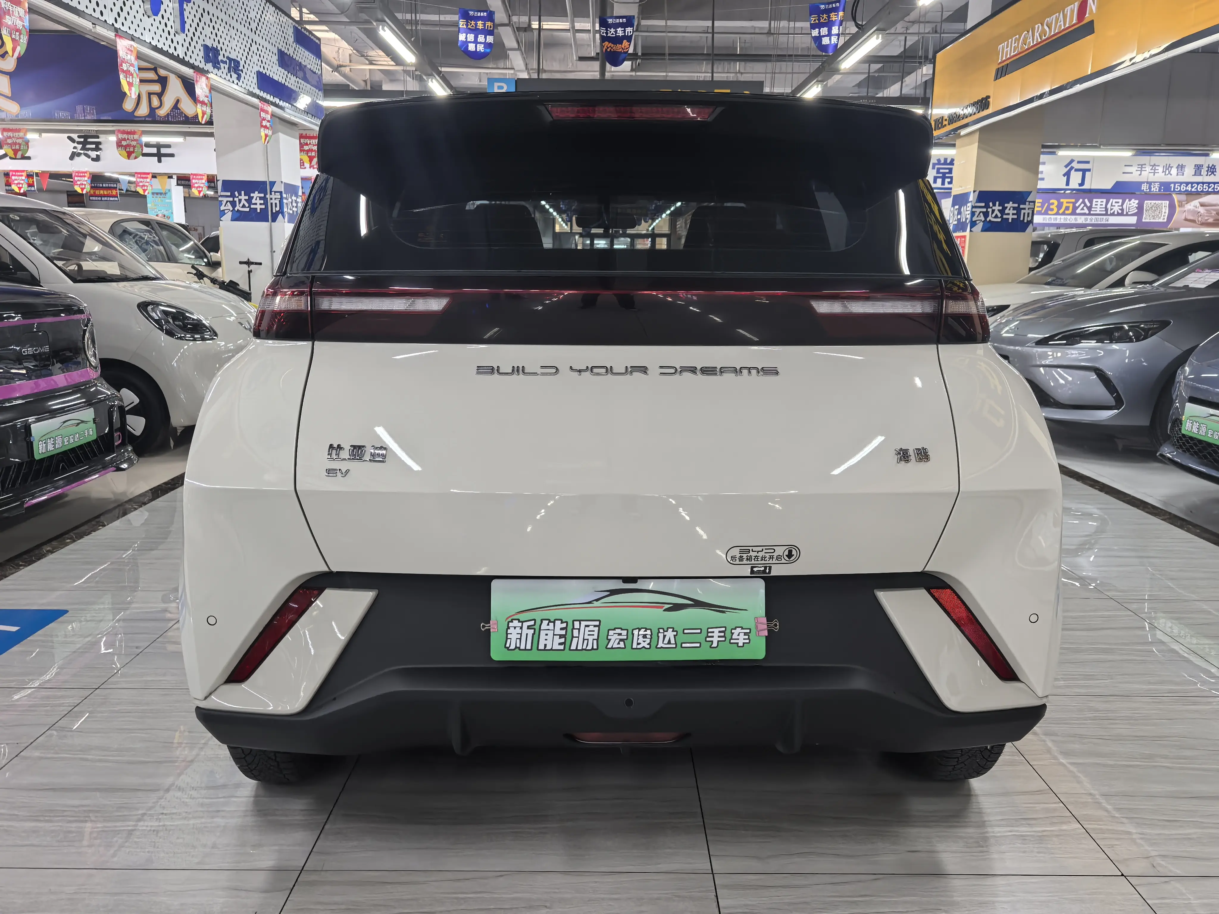 BYD Seagull  из Китая