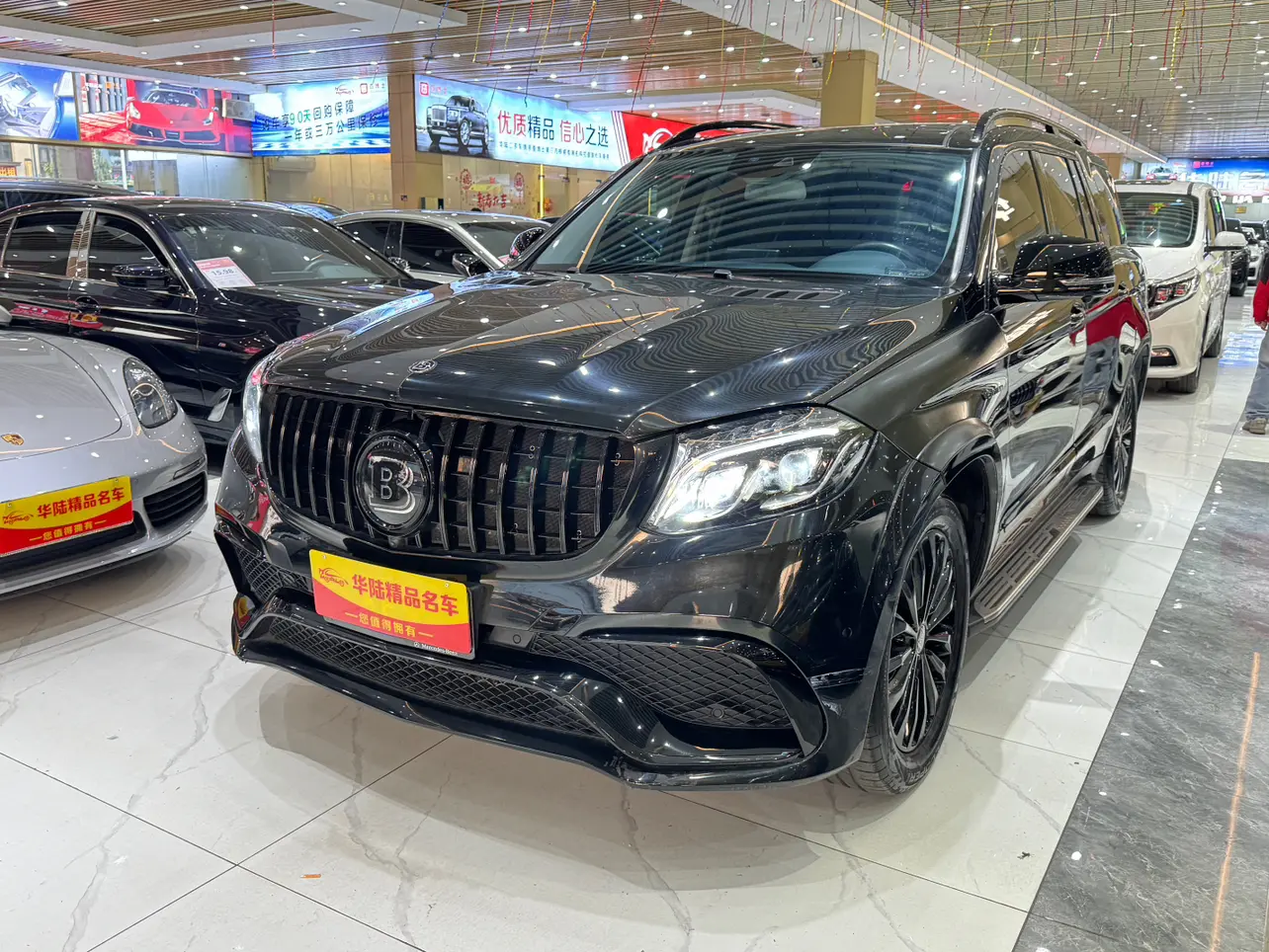 BAIC Beijing Off-road BJ90  из Китая