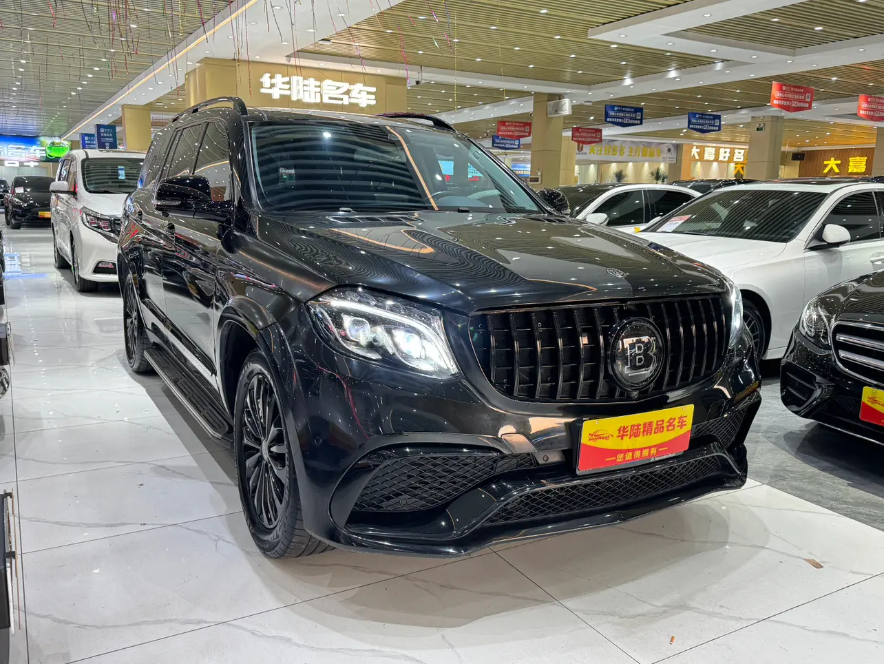 BAIC Beijing Off-road BJ90  из Китая
