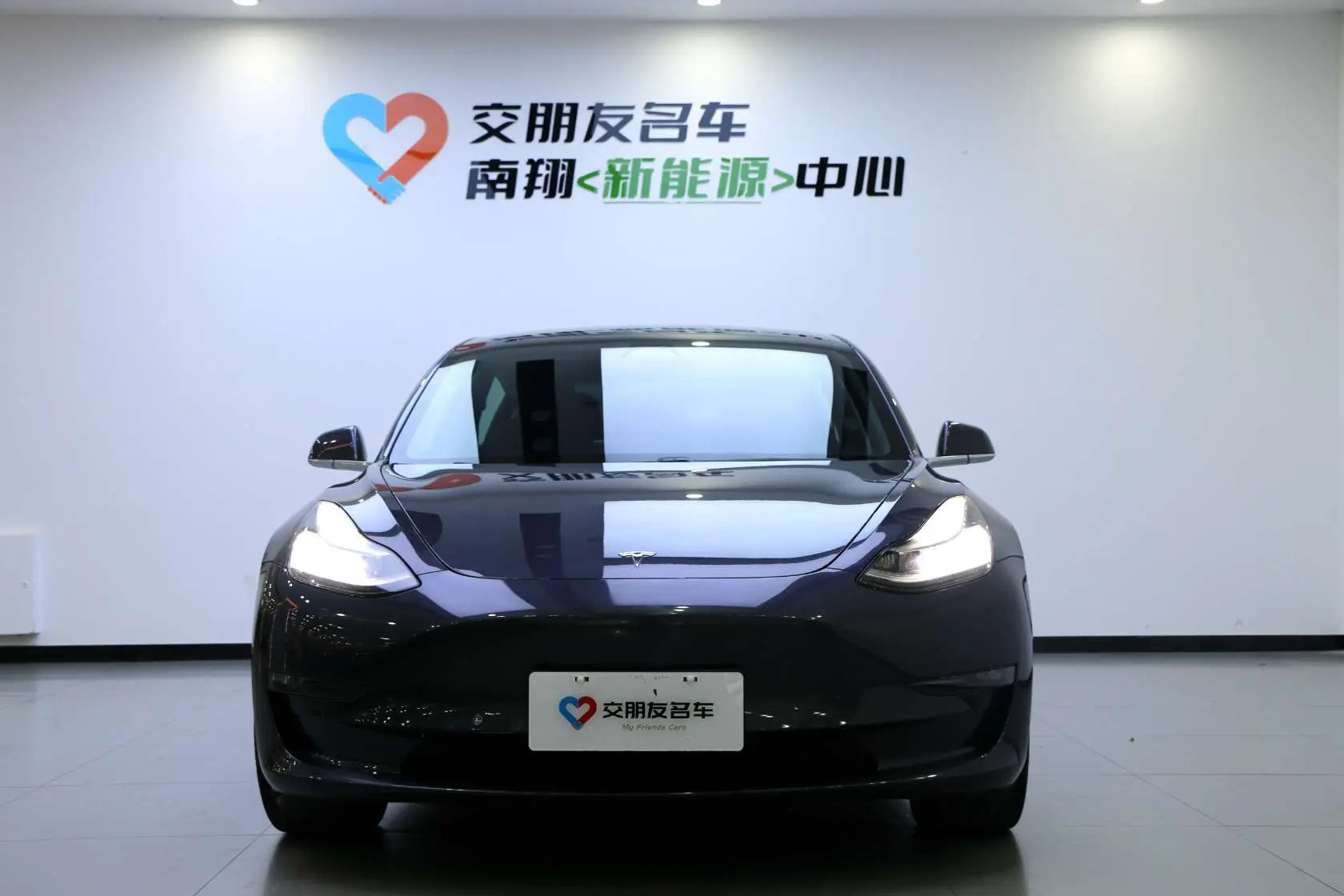 Tesla Model 3  из Китая