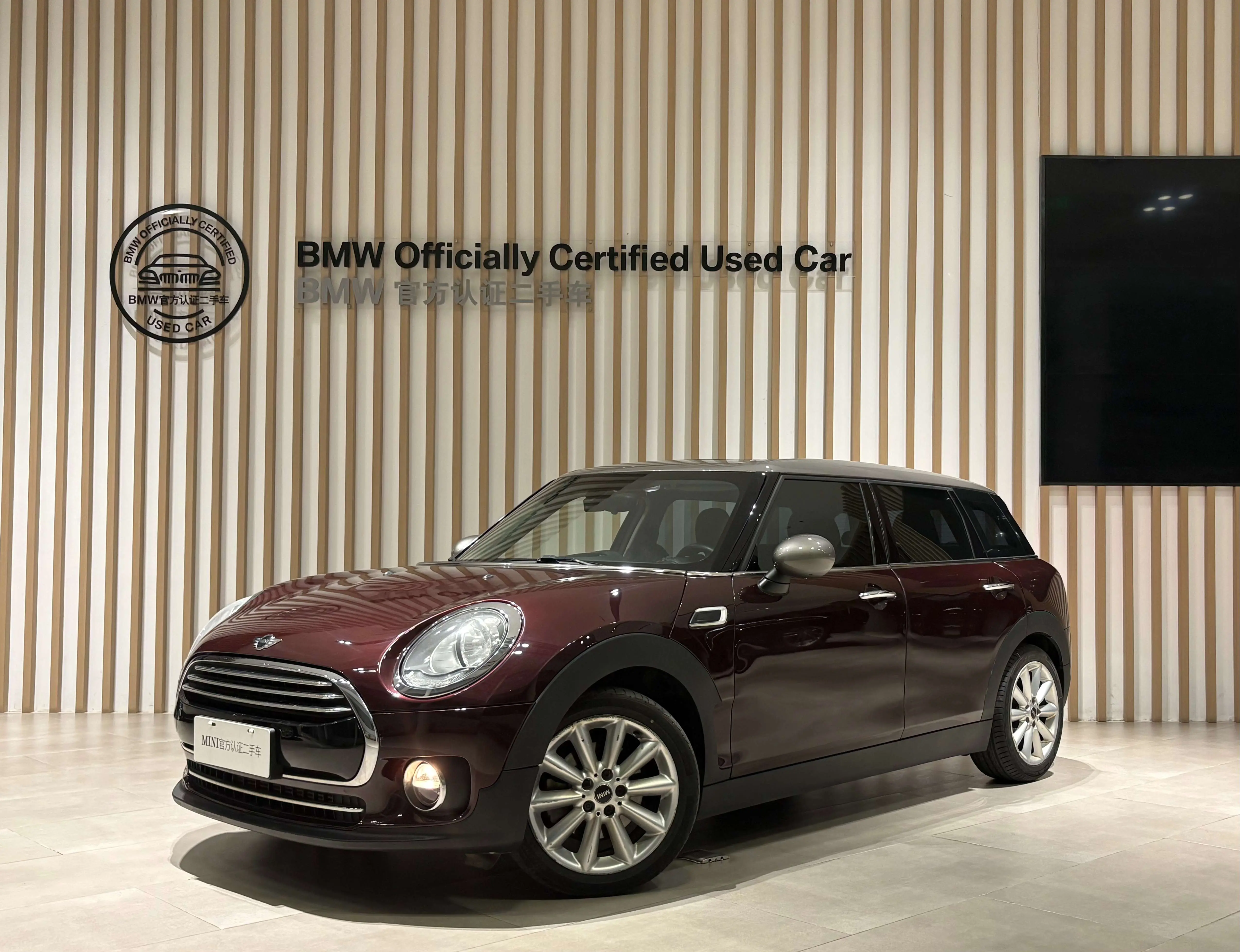 MINI CLUBMAN  из Китая