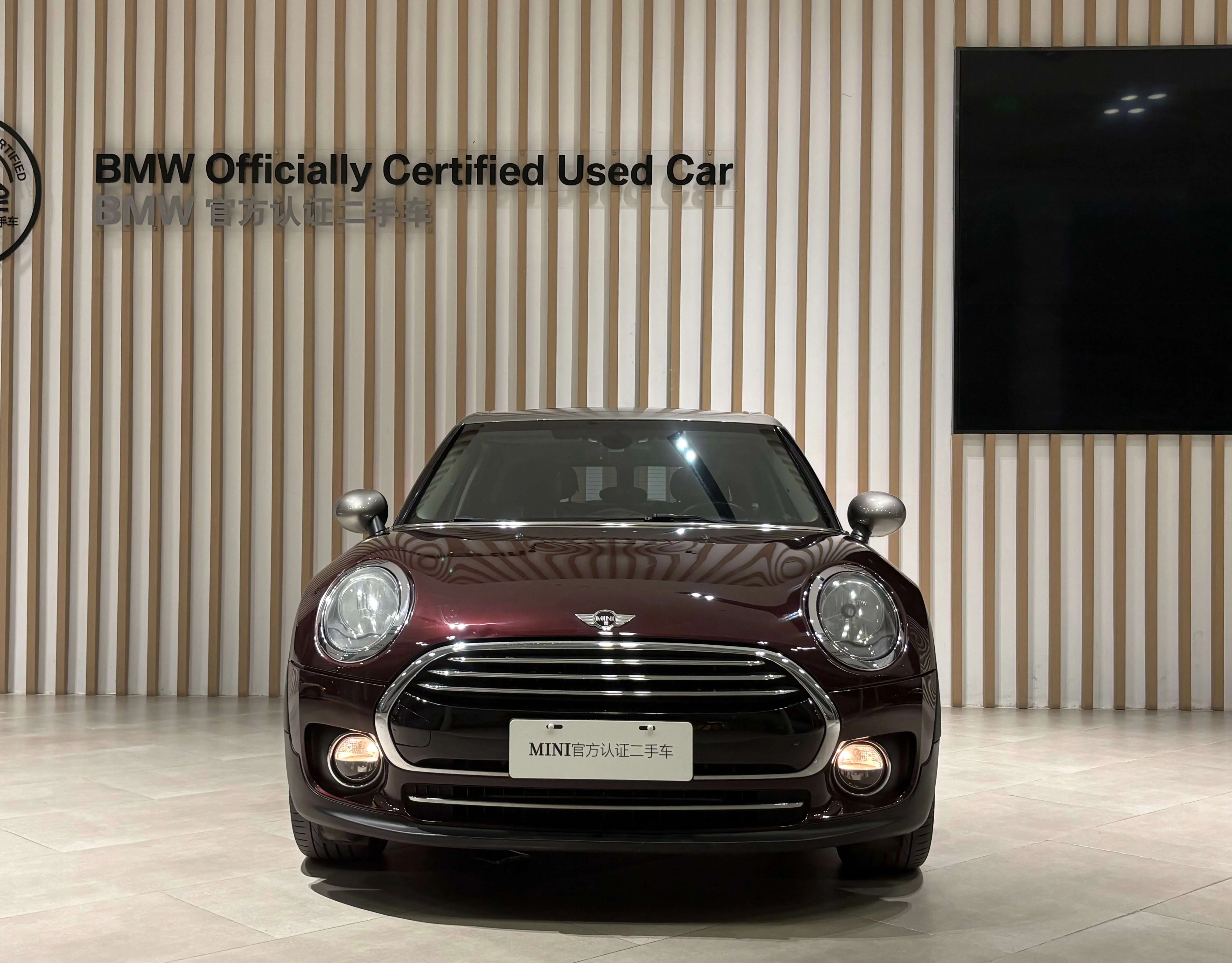 MINI CLUBMAN  из Китая