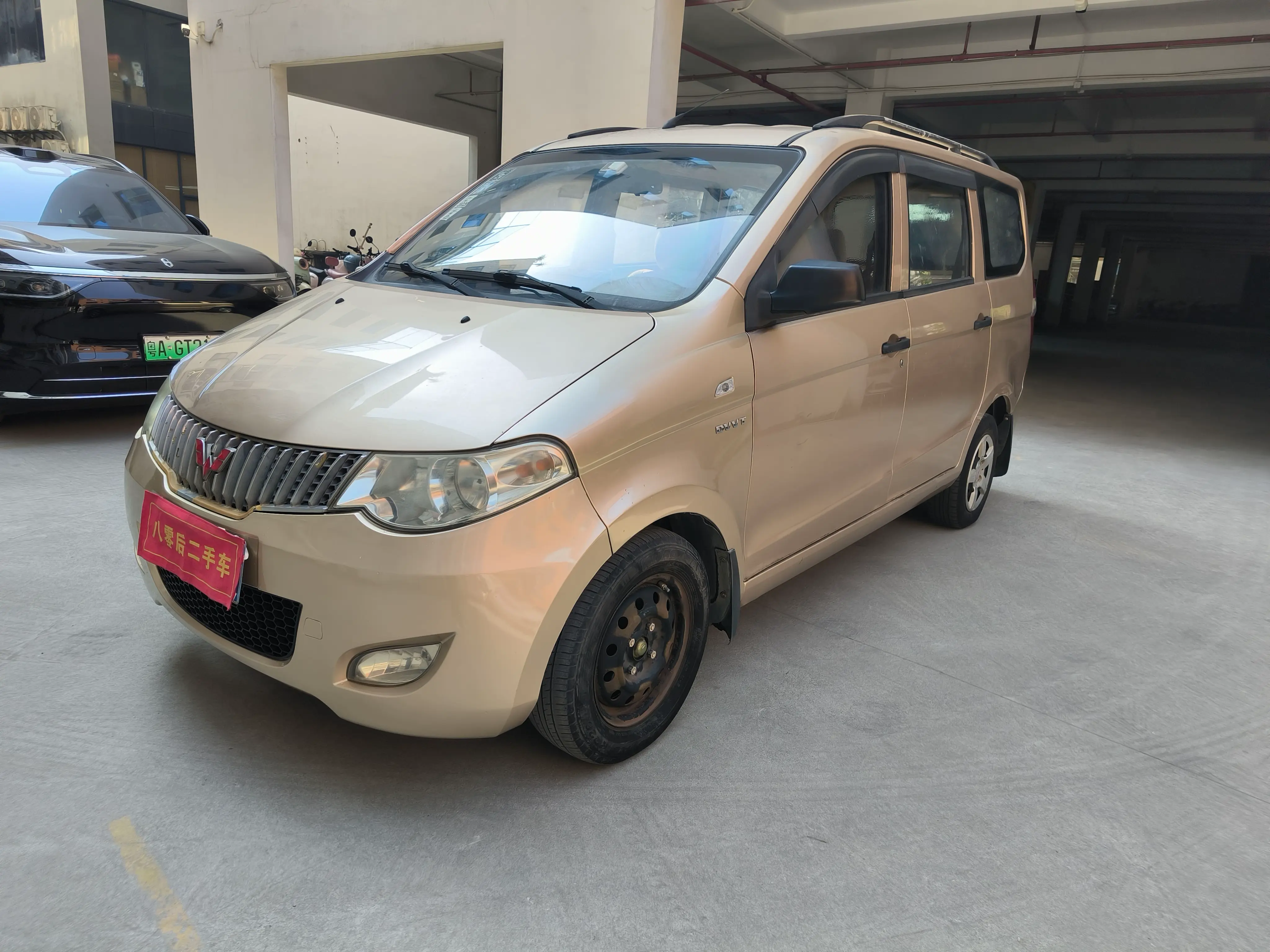 Wuling Hongguang  из Китая