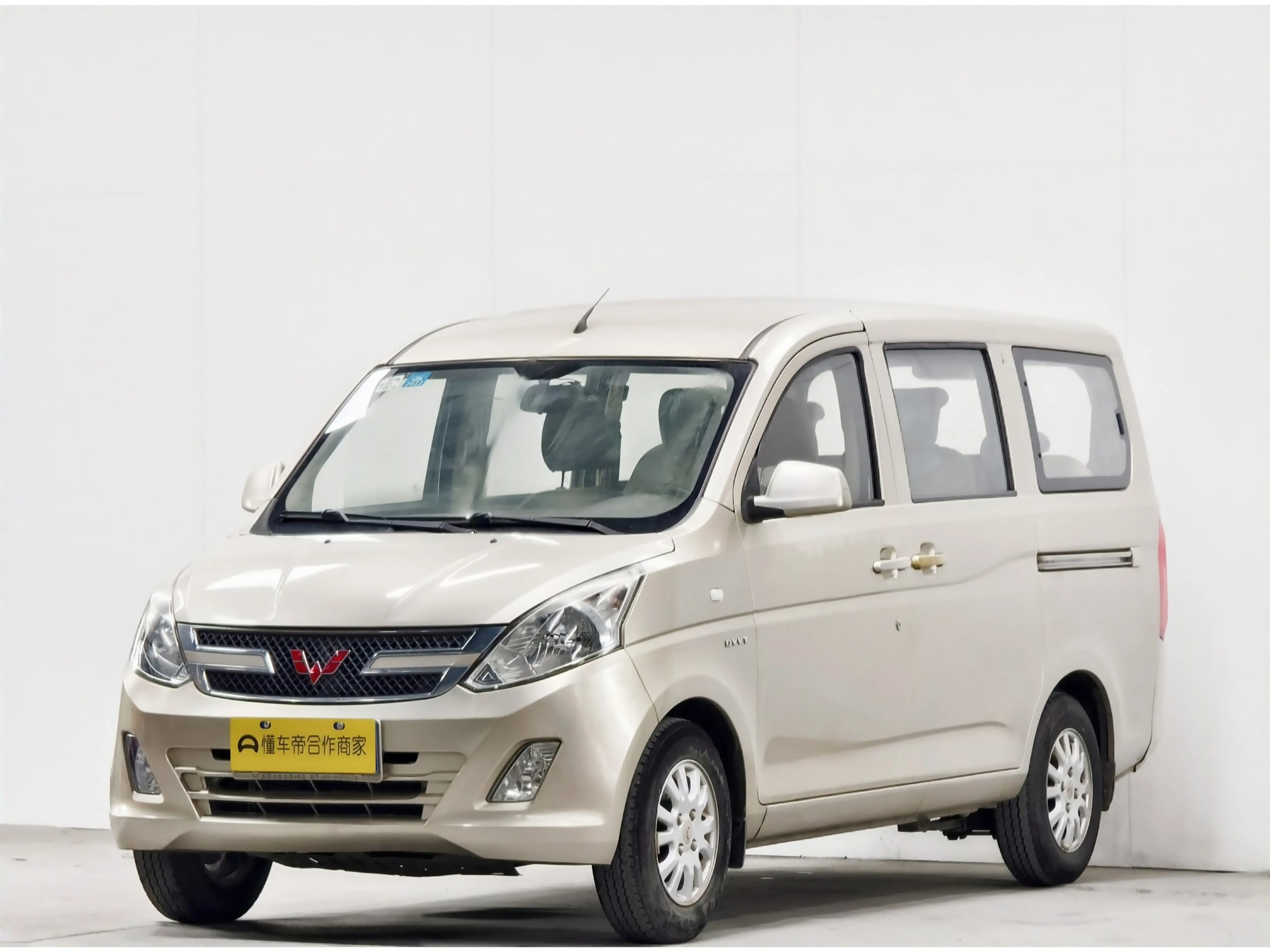 Wuling Rongguang V  из Китая