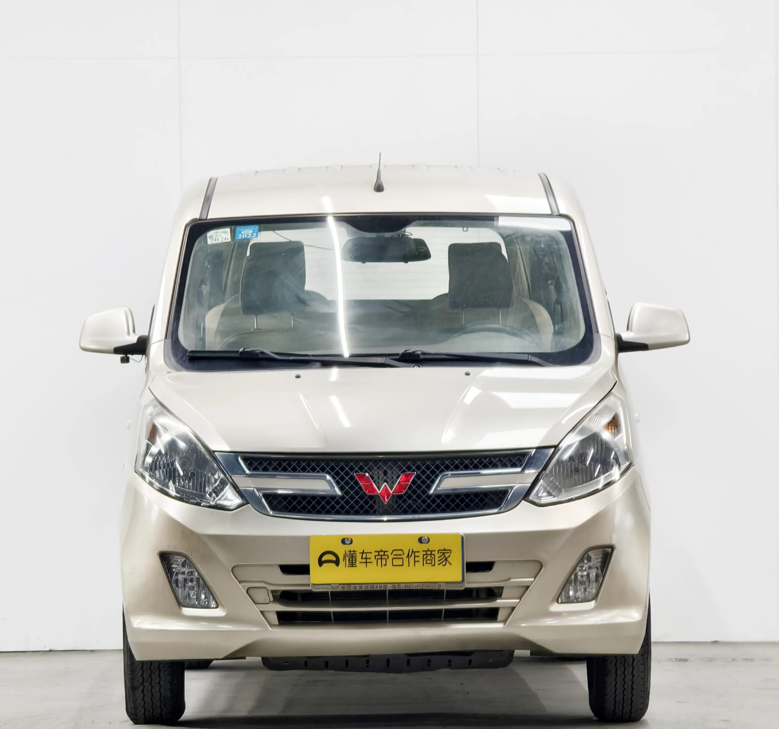 Wuling Rongguang V  из Китая
