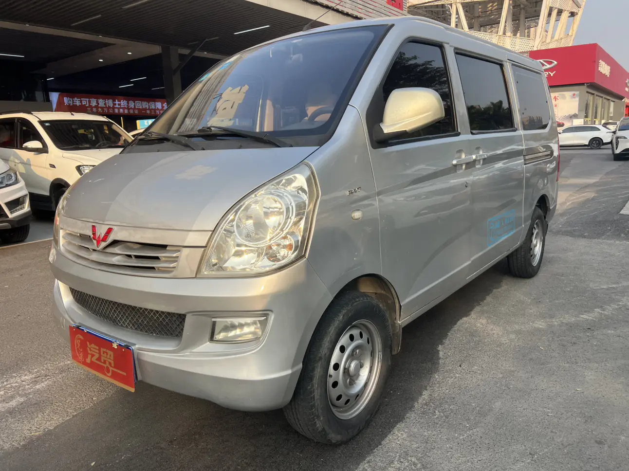 Wuling Rongguang  из Китая