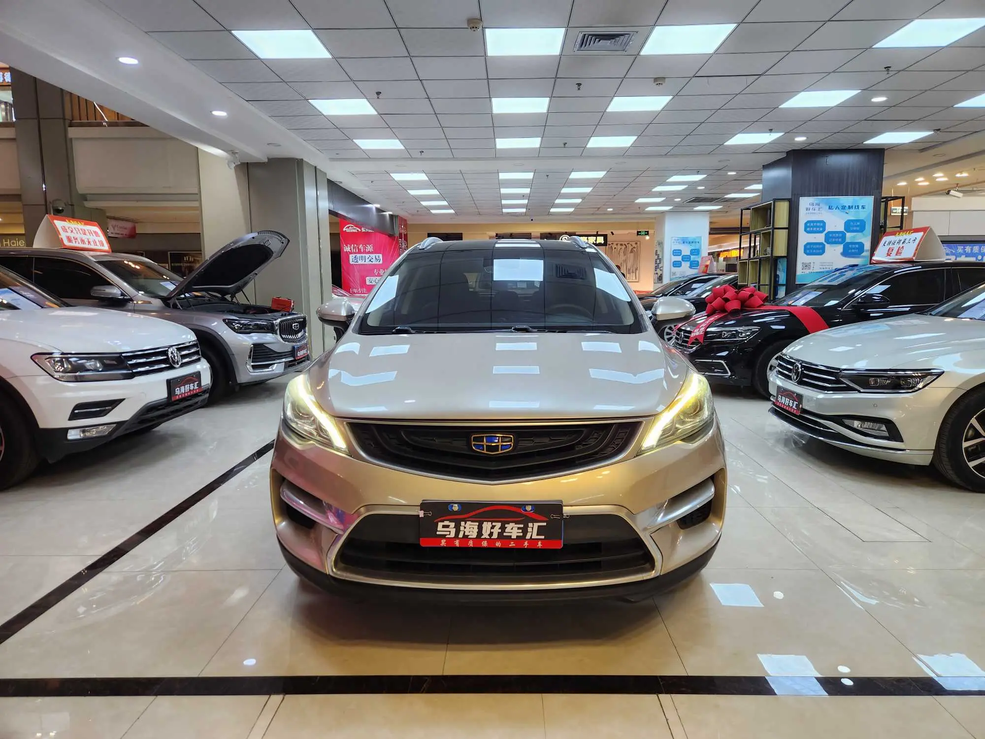 Geely Emgrand GS  из Китая