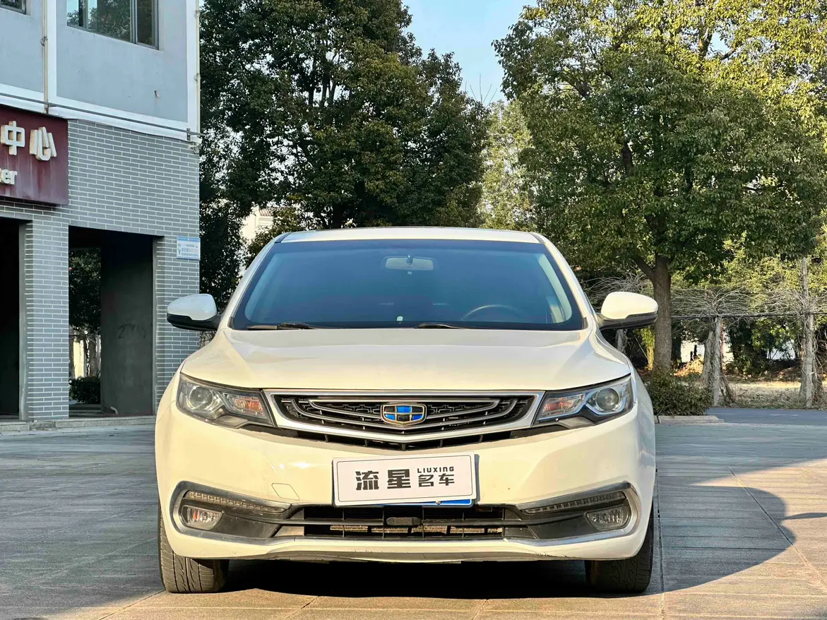 Geely Emgrand GL  из Китая