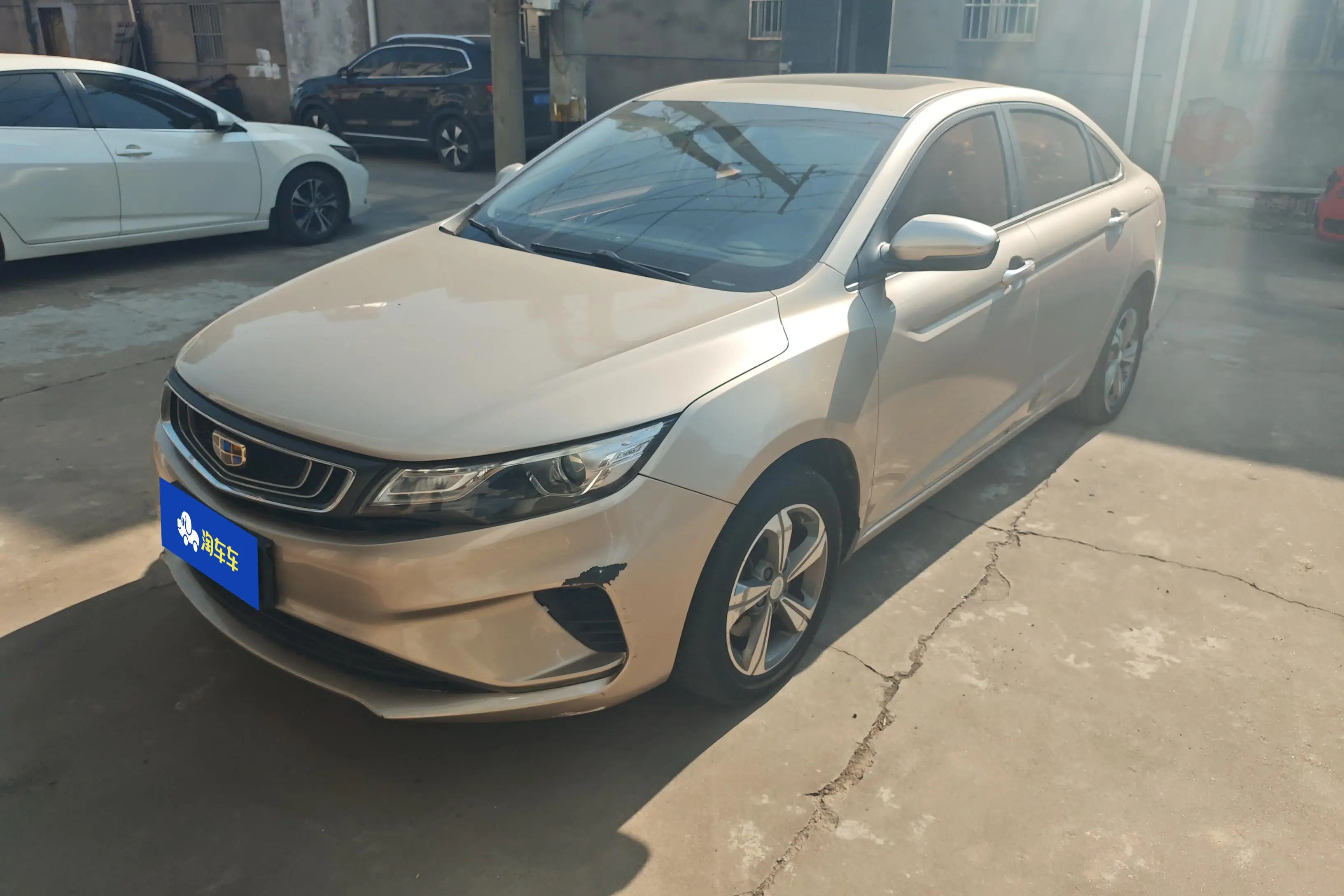 Geely Emgrand GL  из Китая