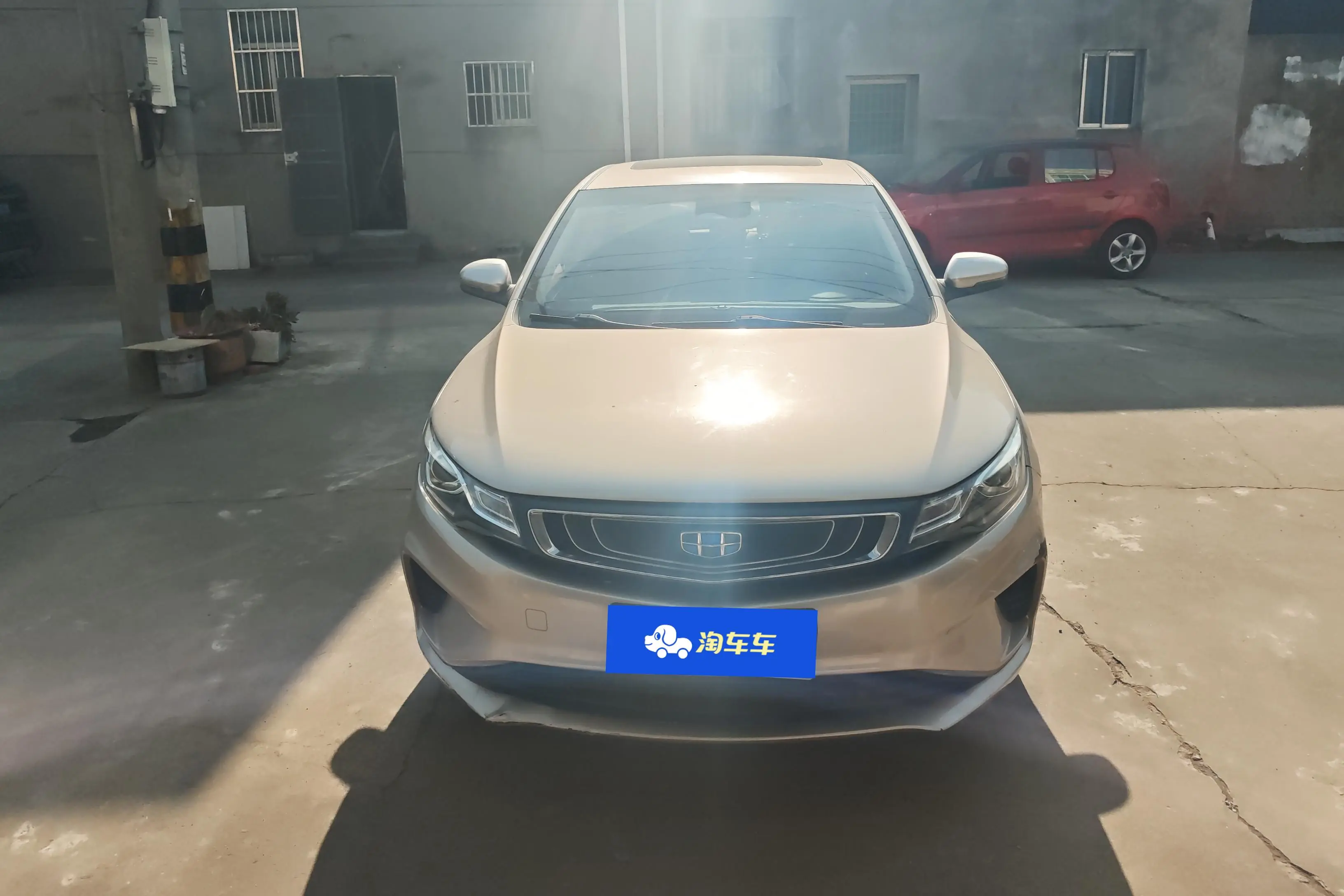 Geely Emgrand GL  из Китая