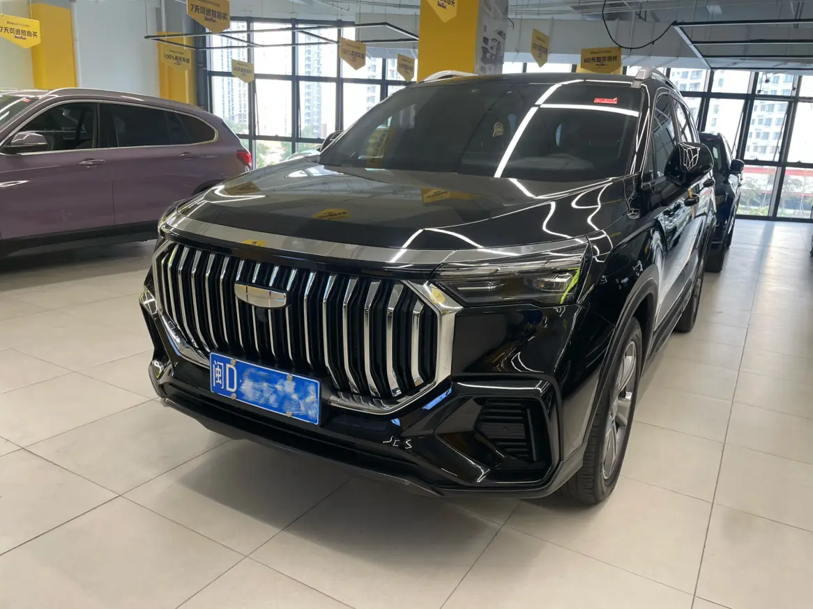 Geely Haoyue L  из Китая