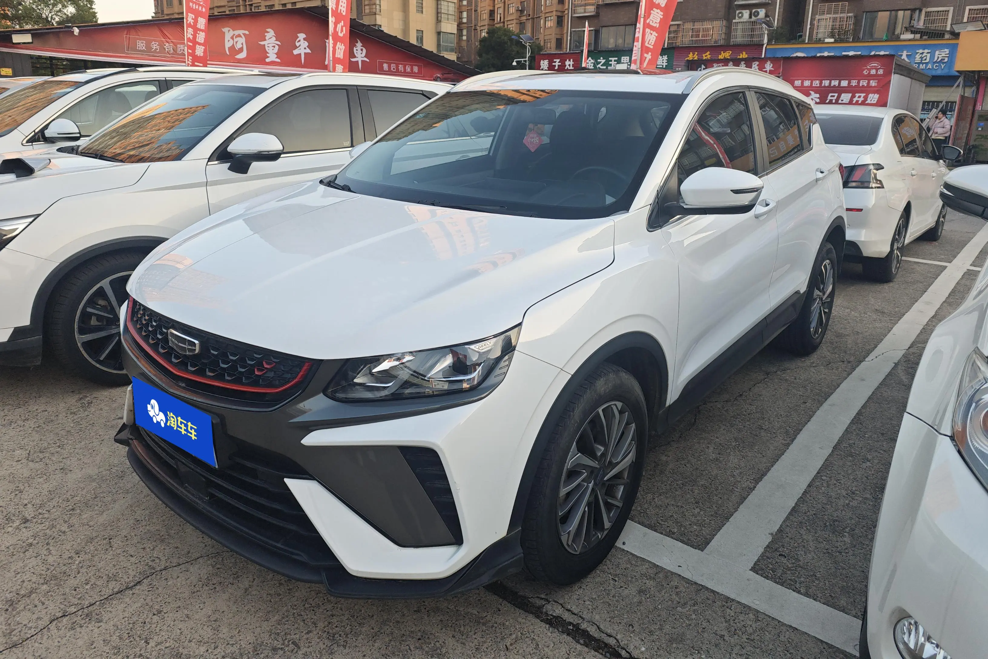 Geely Coolray SX11 (Binyue)  из Китая