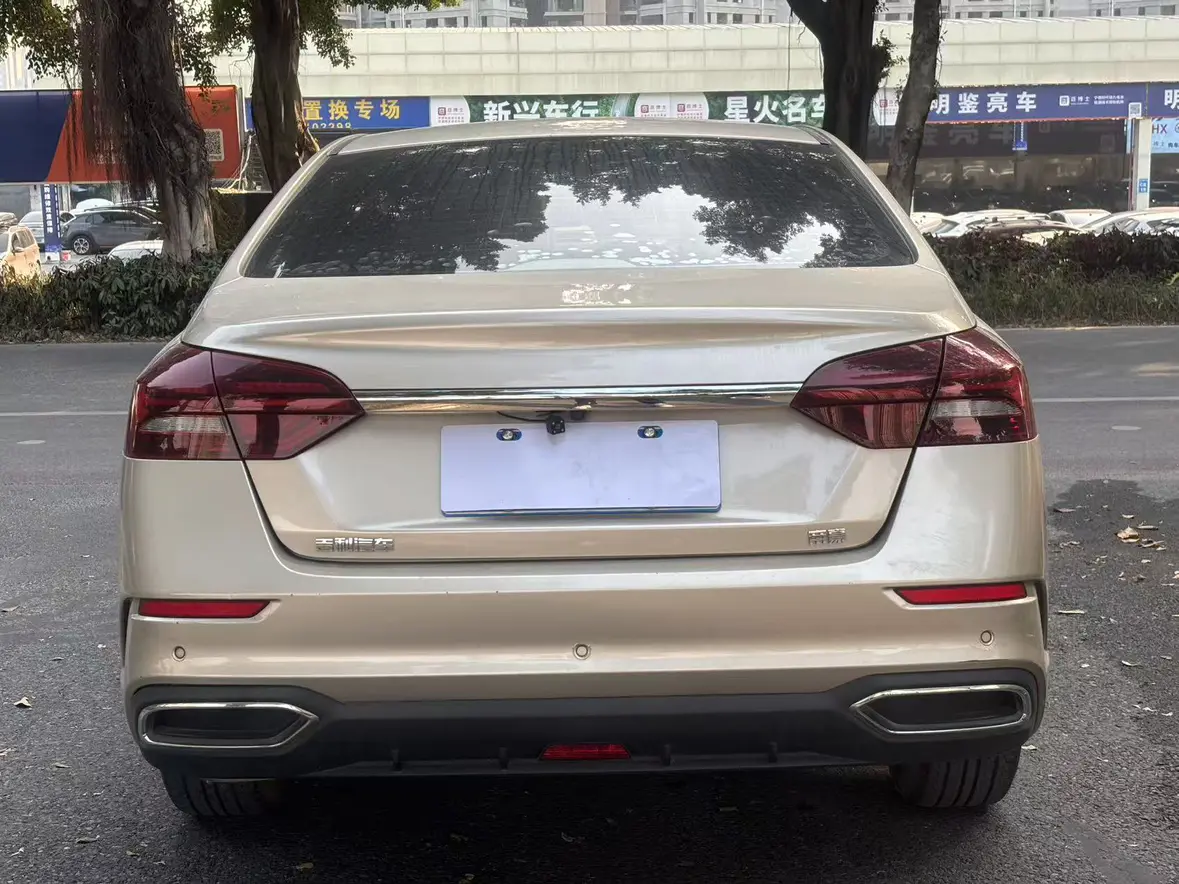 Geely Emgrand  из Китая