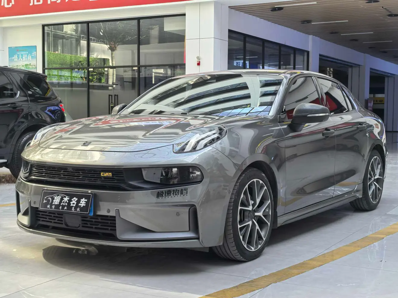 Lynk & Co 03