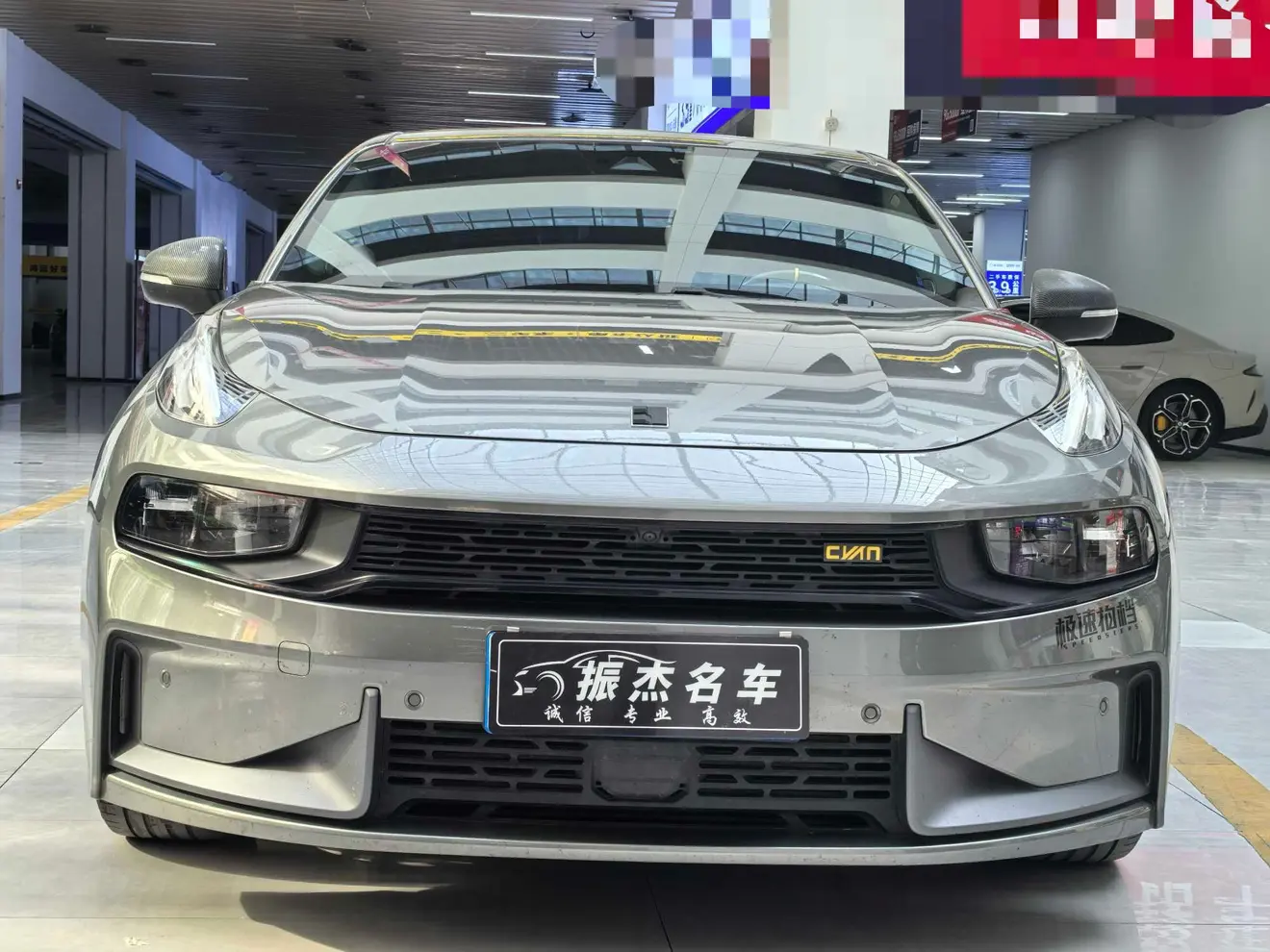 Lynk & Co 03
