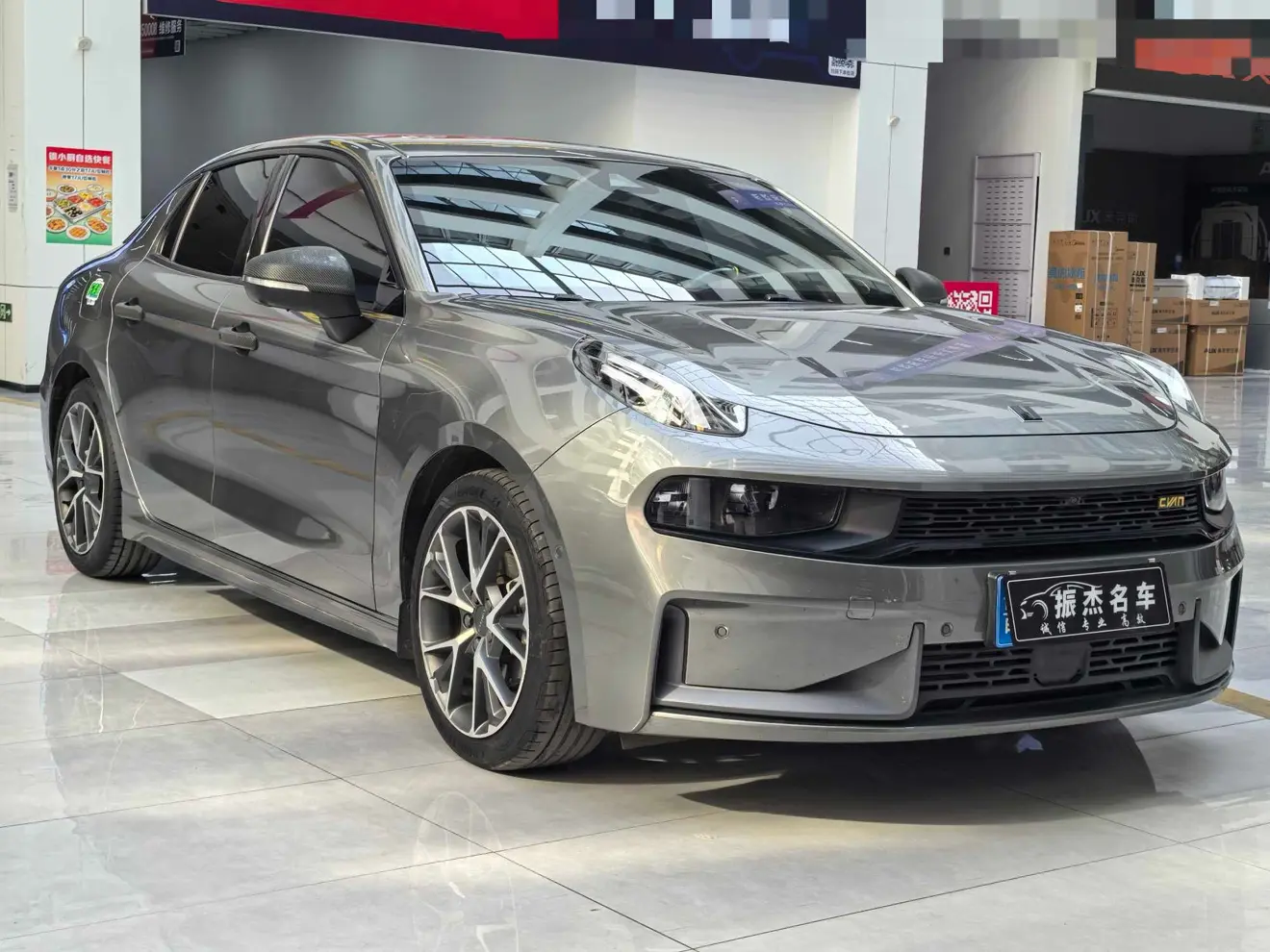 Lynk & Co 03