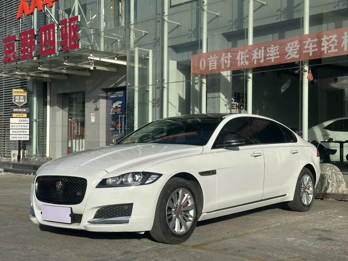 Jaguar XFL  из Китая