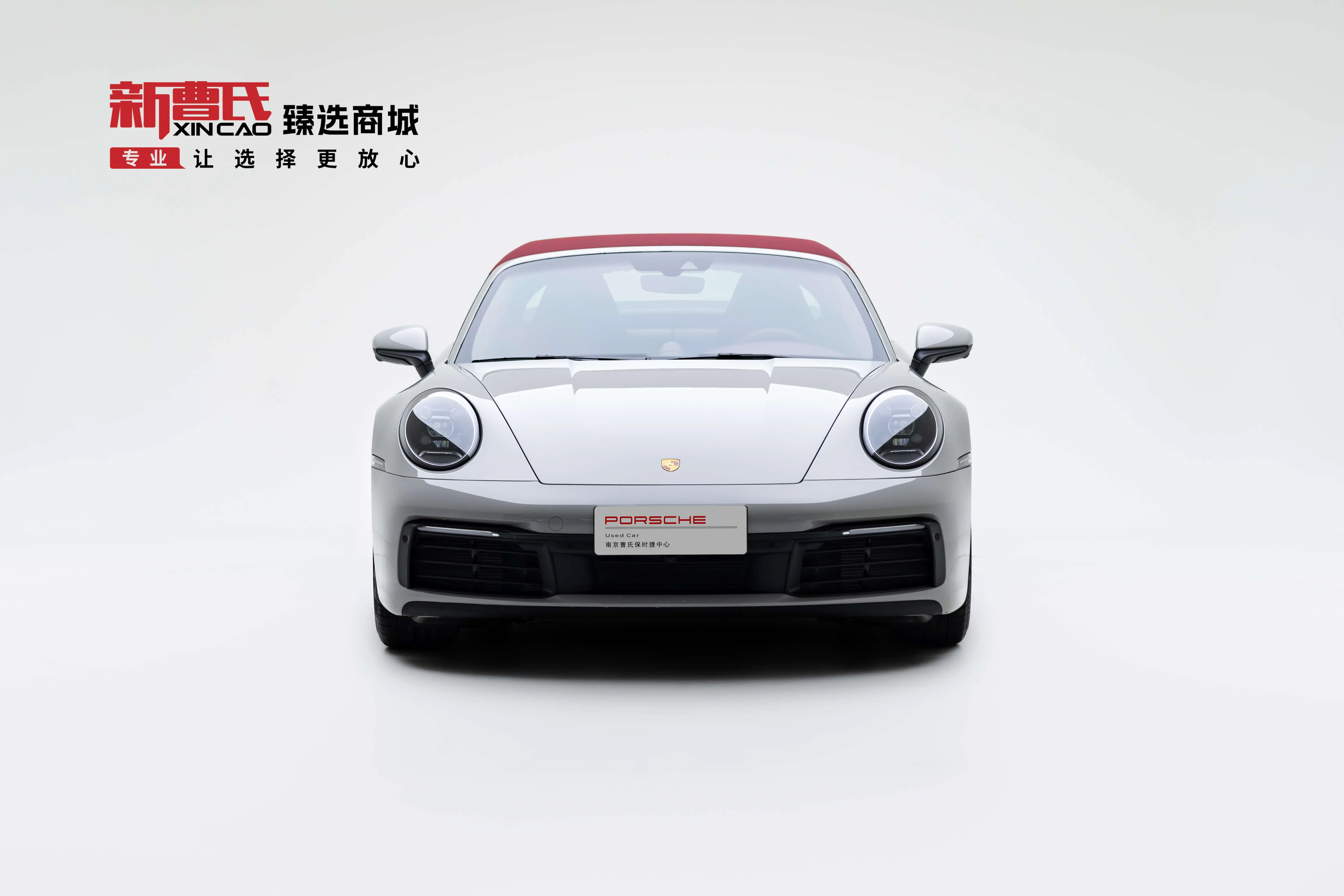 Porsche 911  из Китая