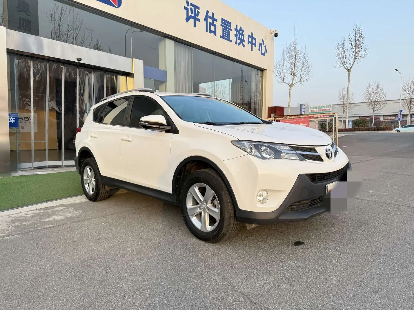 Toyota RAV4  из Китая